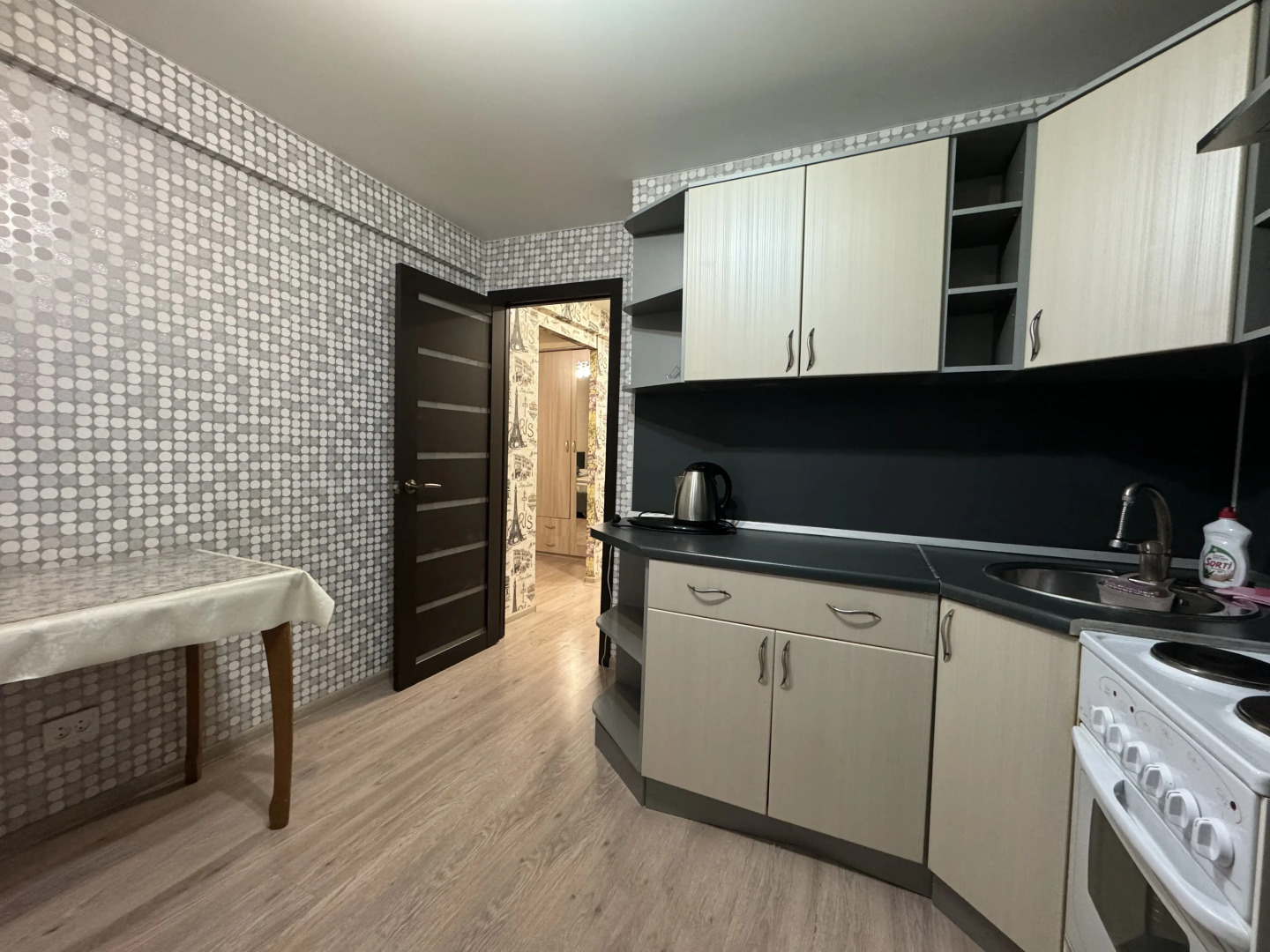 Квартира Уют