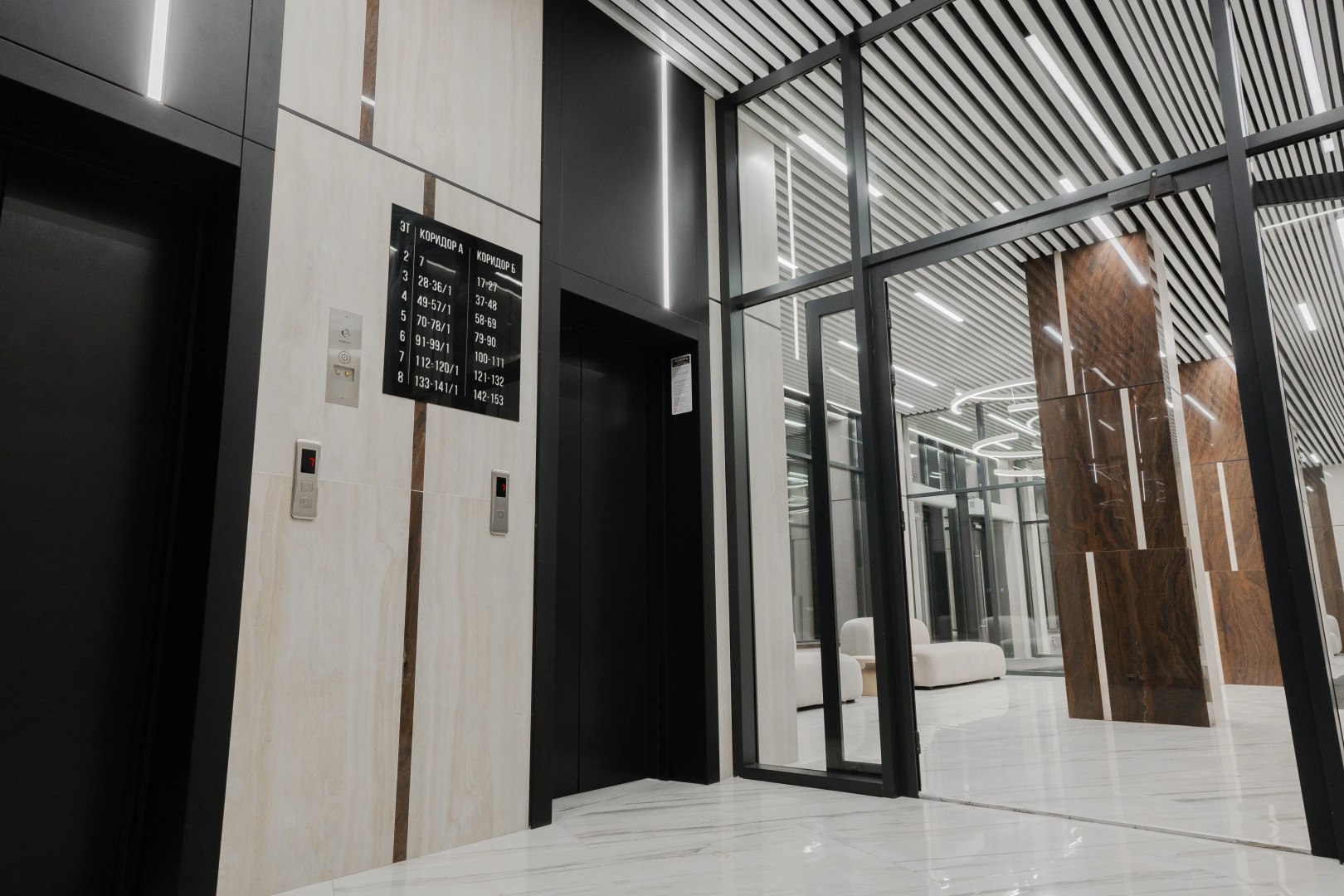 Апартаменты Соня