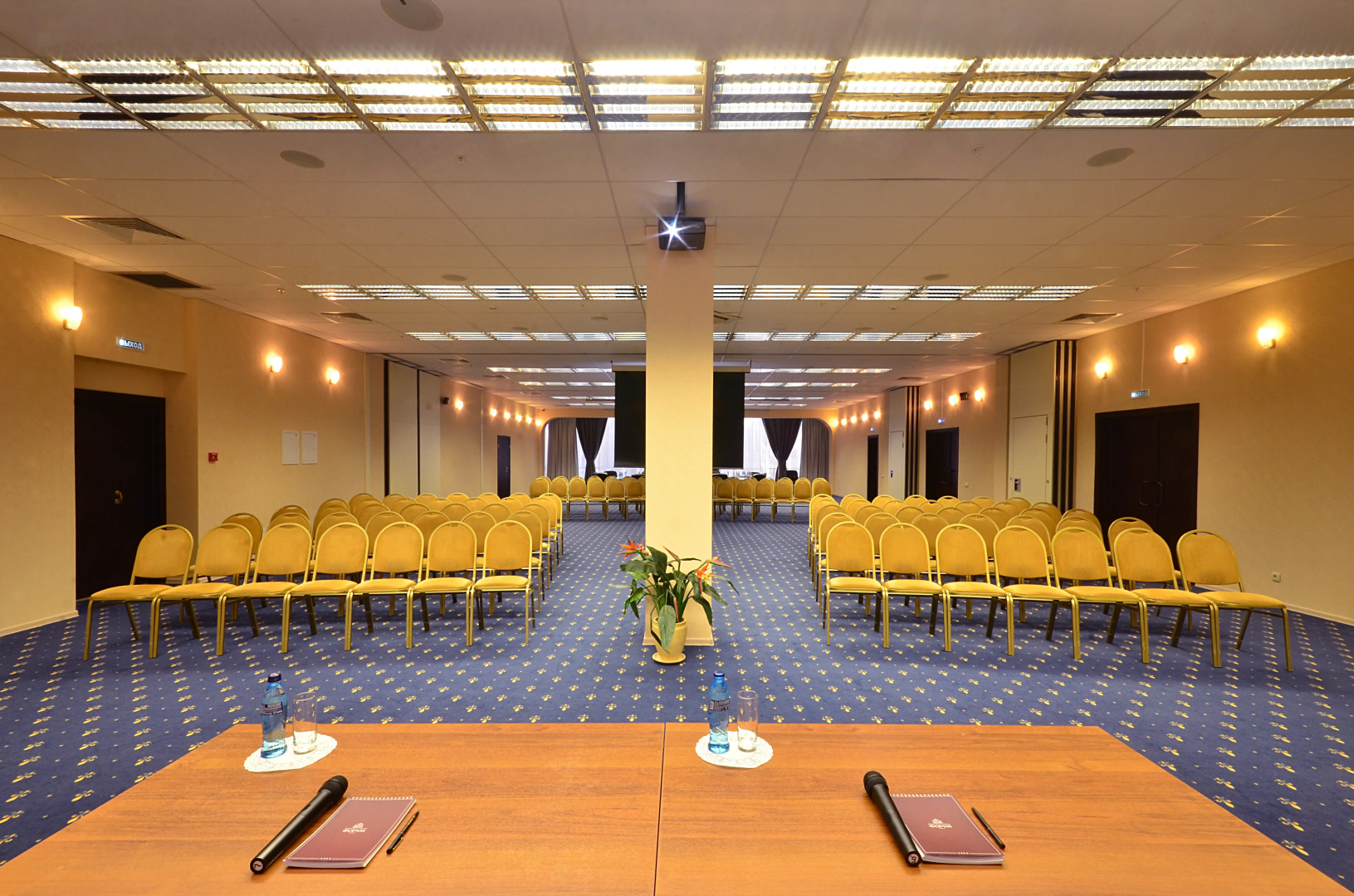 Конгресс Отель Форум