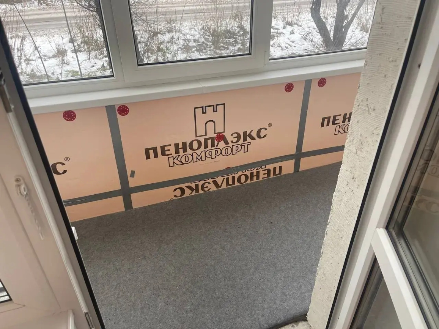 Квартира Уют. Центр. Карла Маркса 98. Посуточно