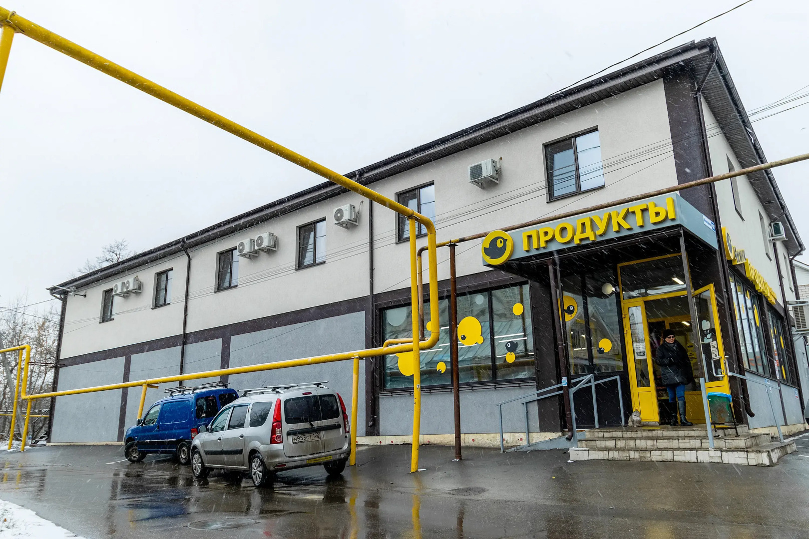 Отель Закат