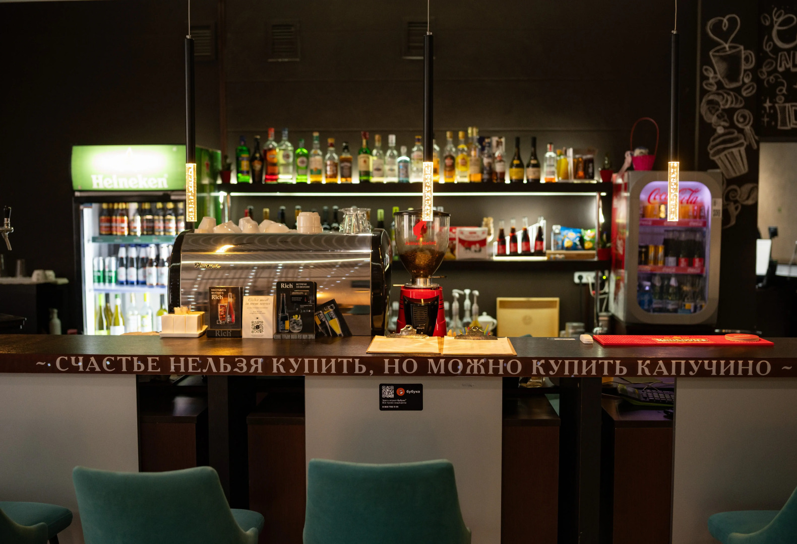 Отель City Star