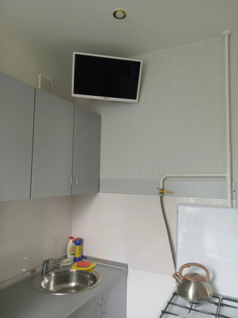 Квартира Комфортный приют