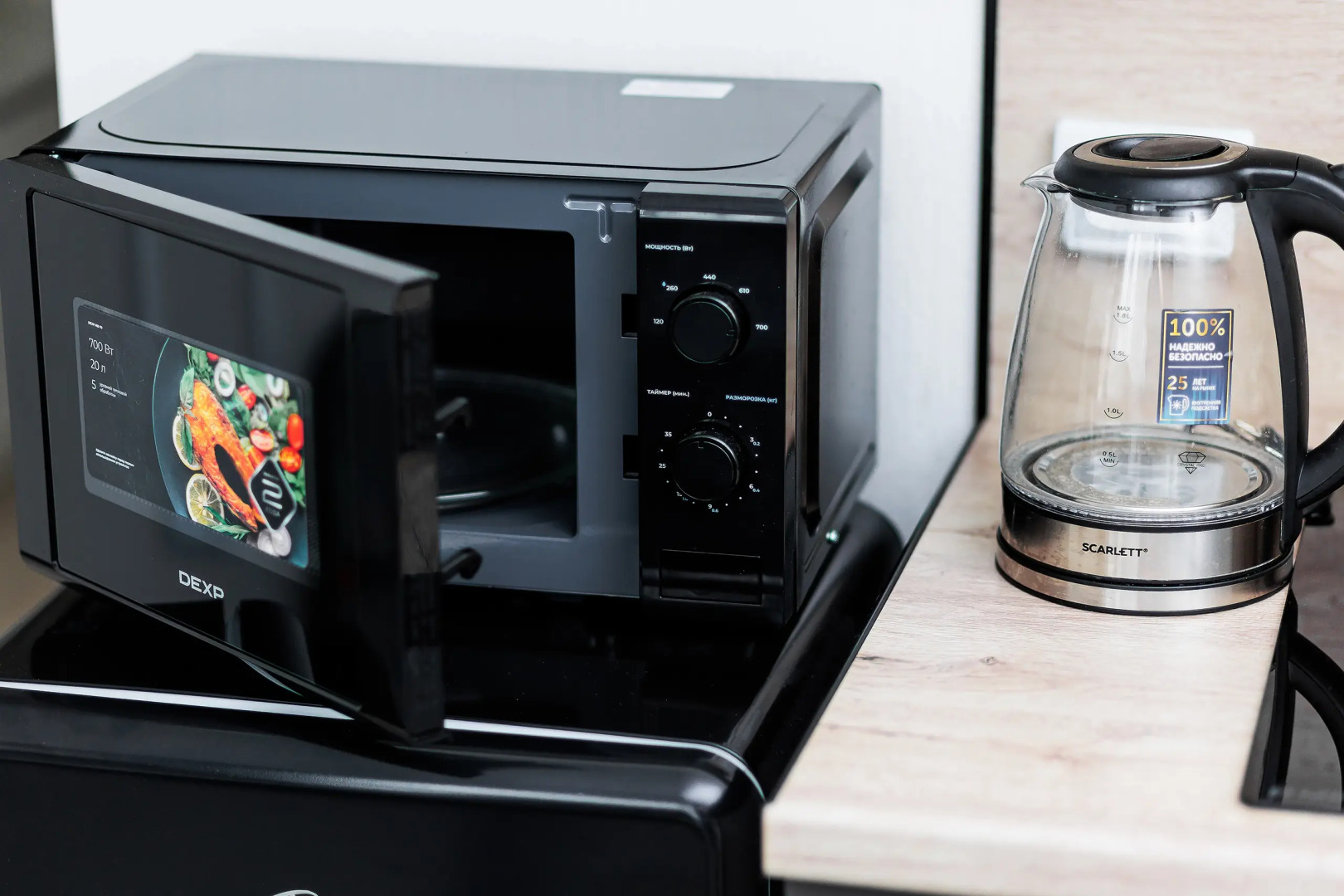 Квартира Фрунзе 31