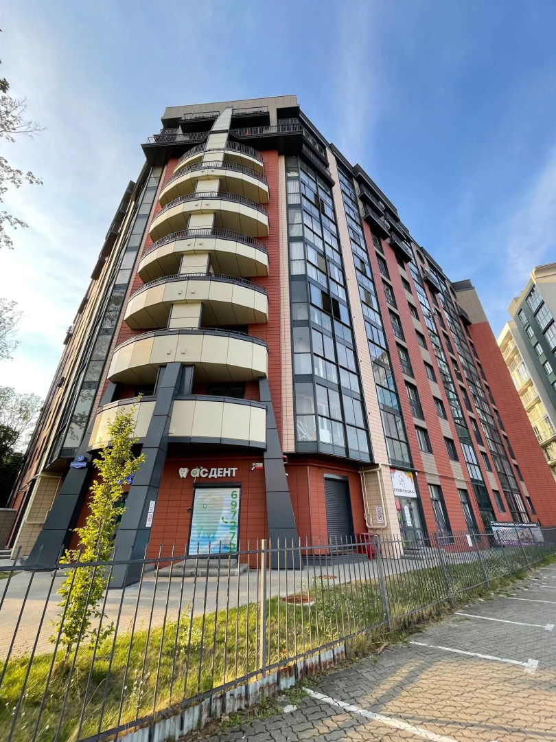 Апартаменты Wonder Cute