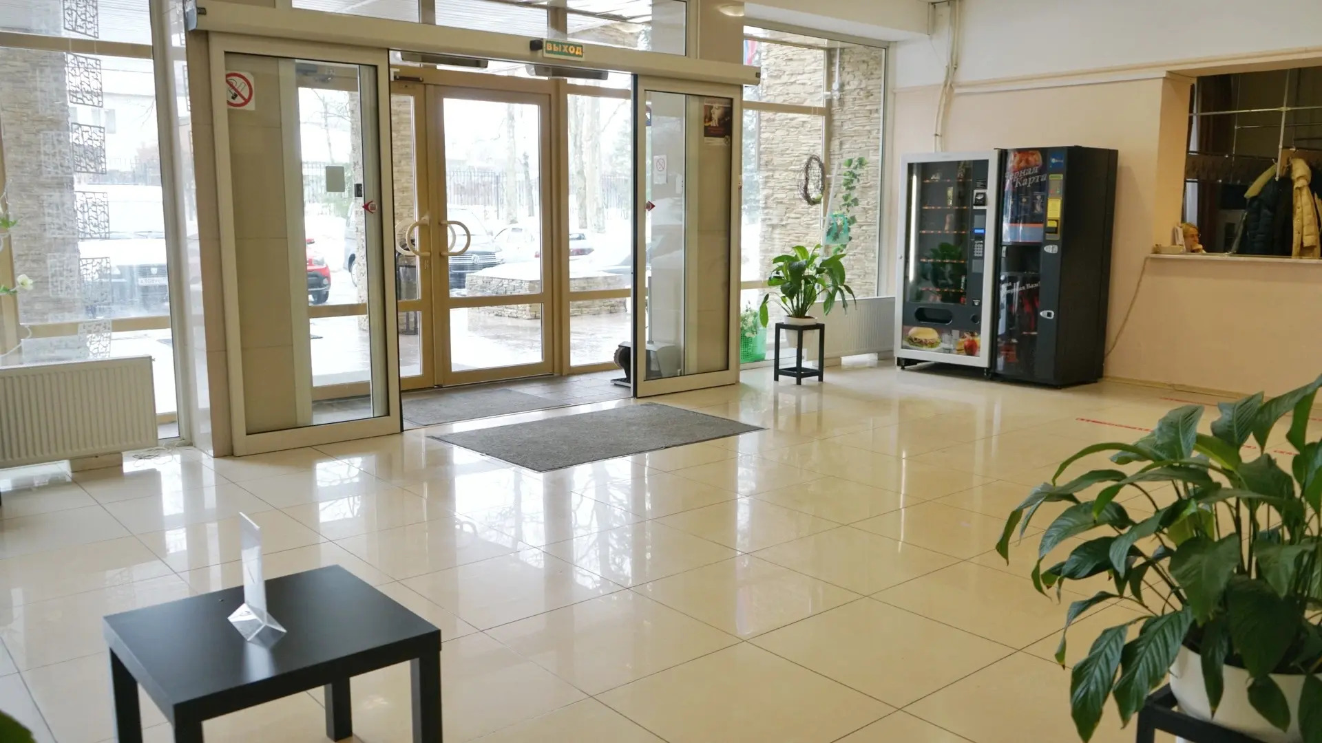 Мини-отель Учебный центр профсоюзов