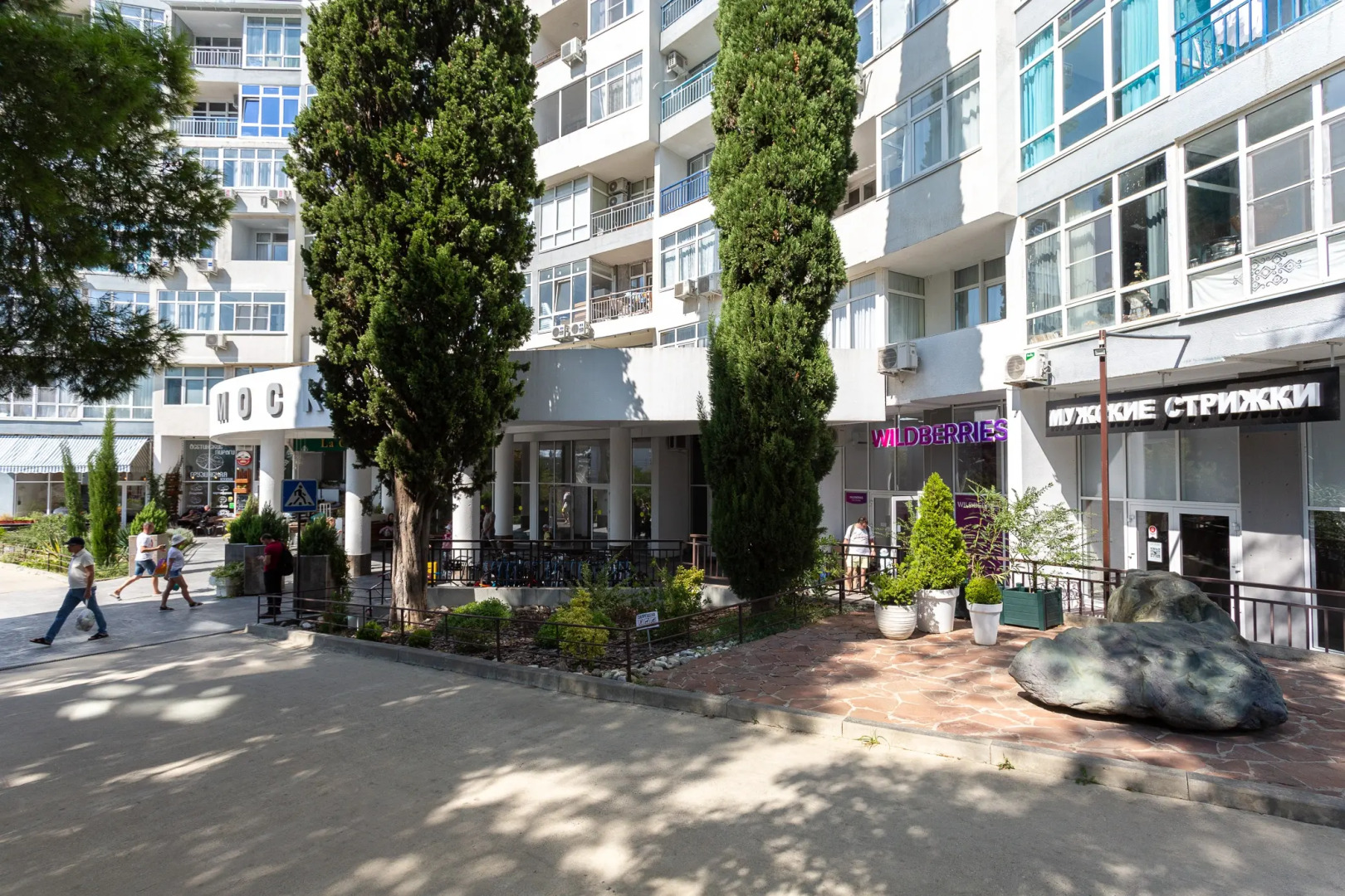 Апартаменты Москва Lamare Двухкомнатные с Балконом