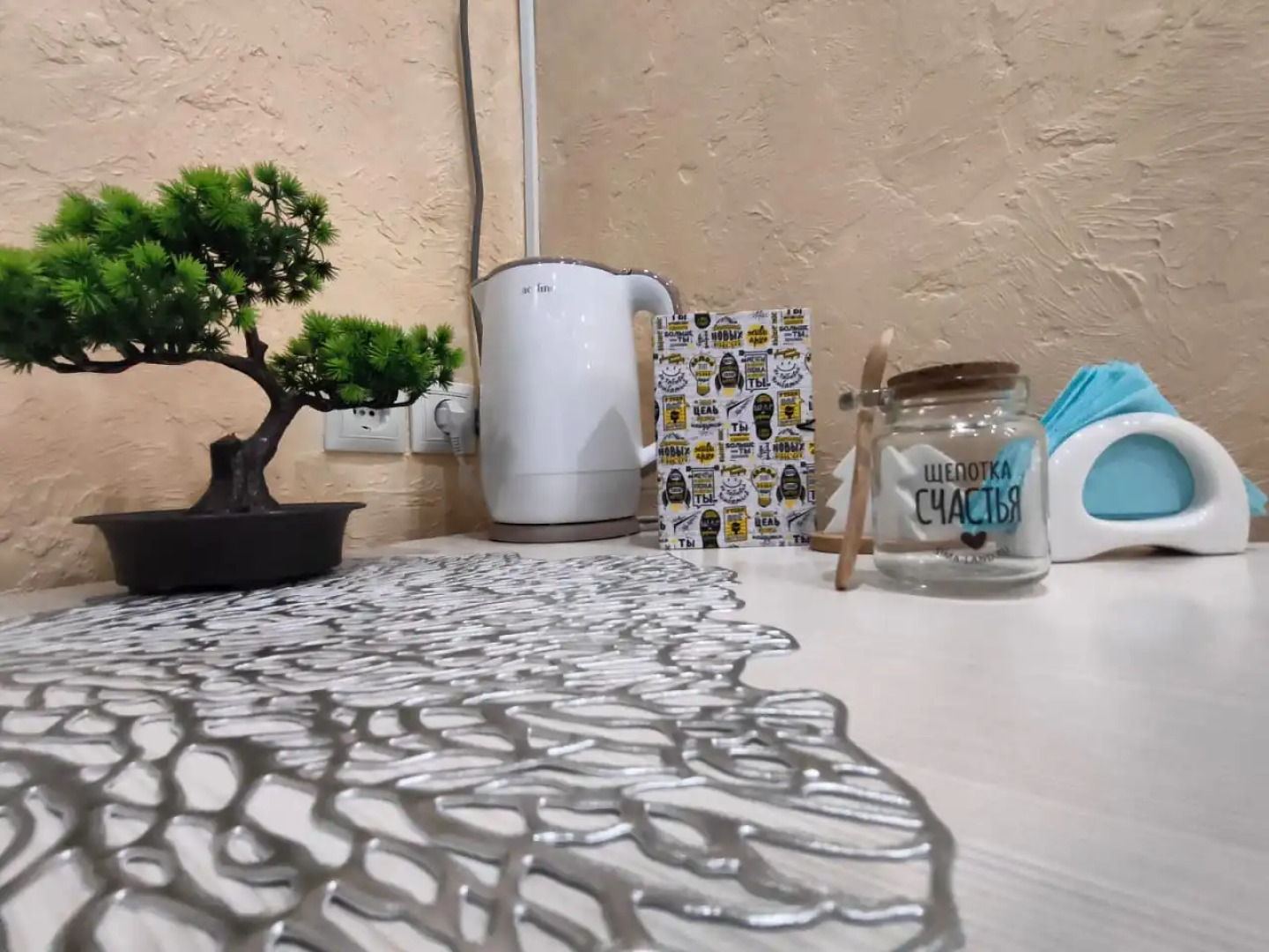 Квартира в центре Ставрополя