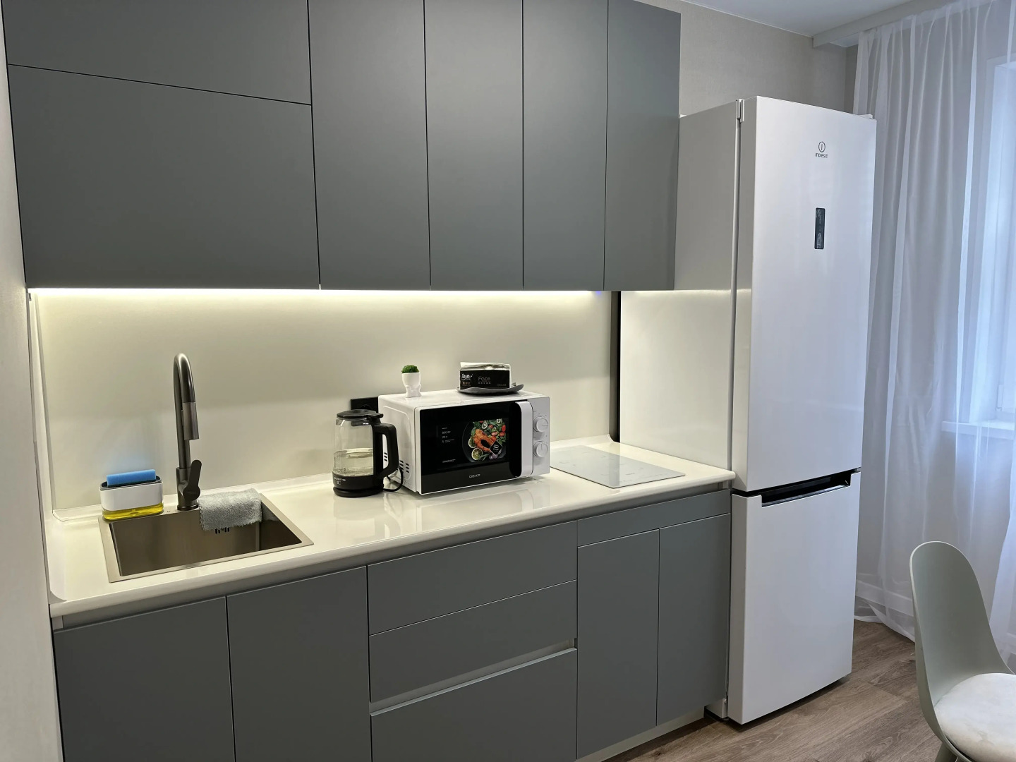 Квартира Атмосфера