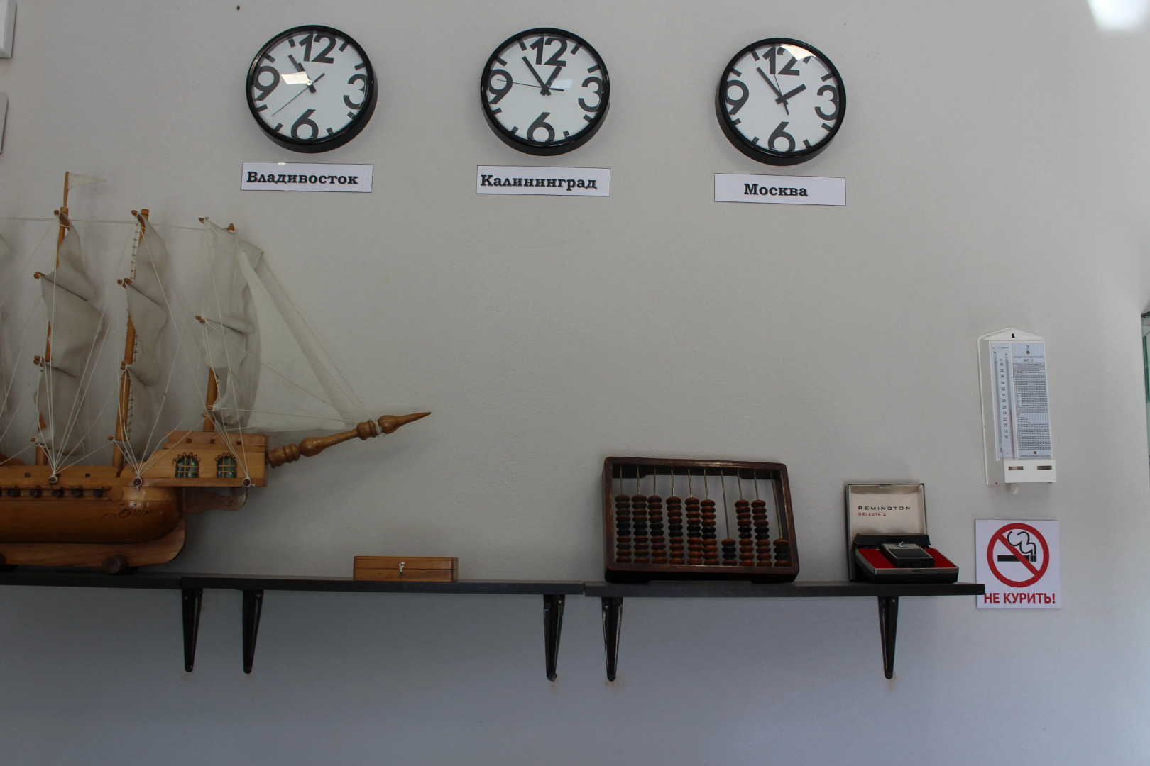 Гостиничный комплекс Семейный