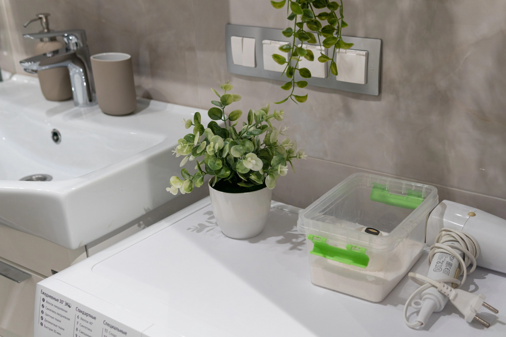 Апартаменты Дизайнерские Изумруд на Беговой