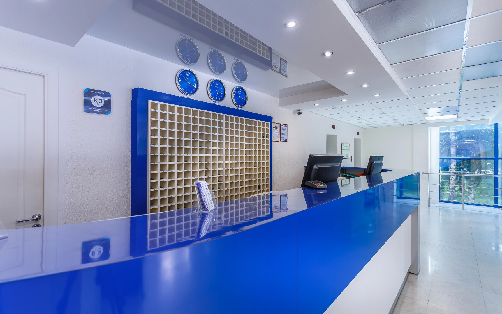 Отель Орбиталь