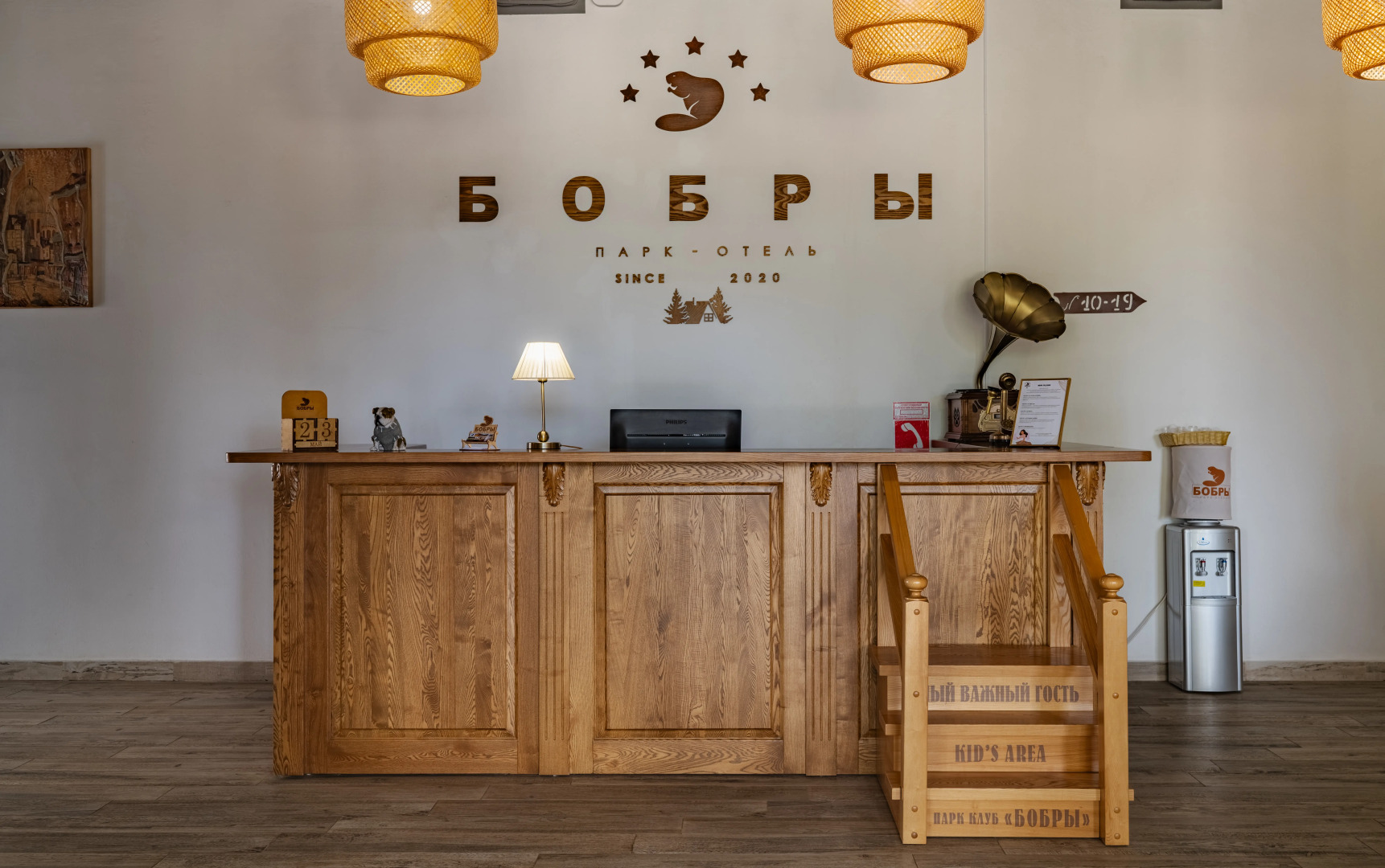 Отель Загородный парк Бобры