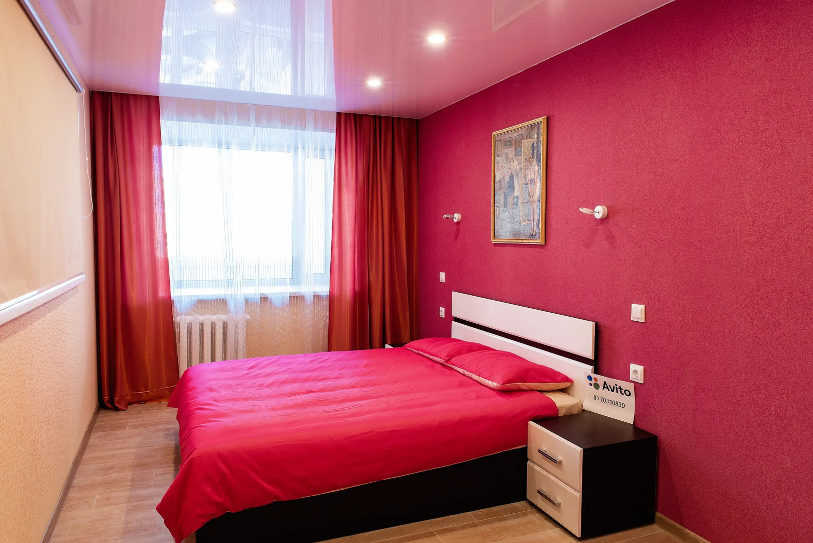 Апартаменты Двушка на Ленинградской 136