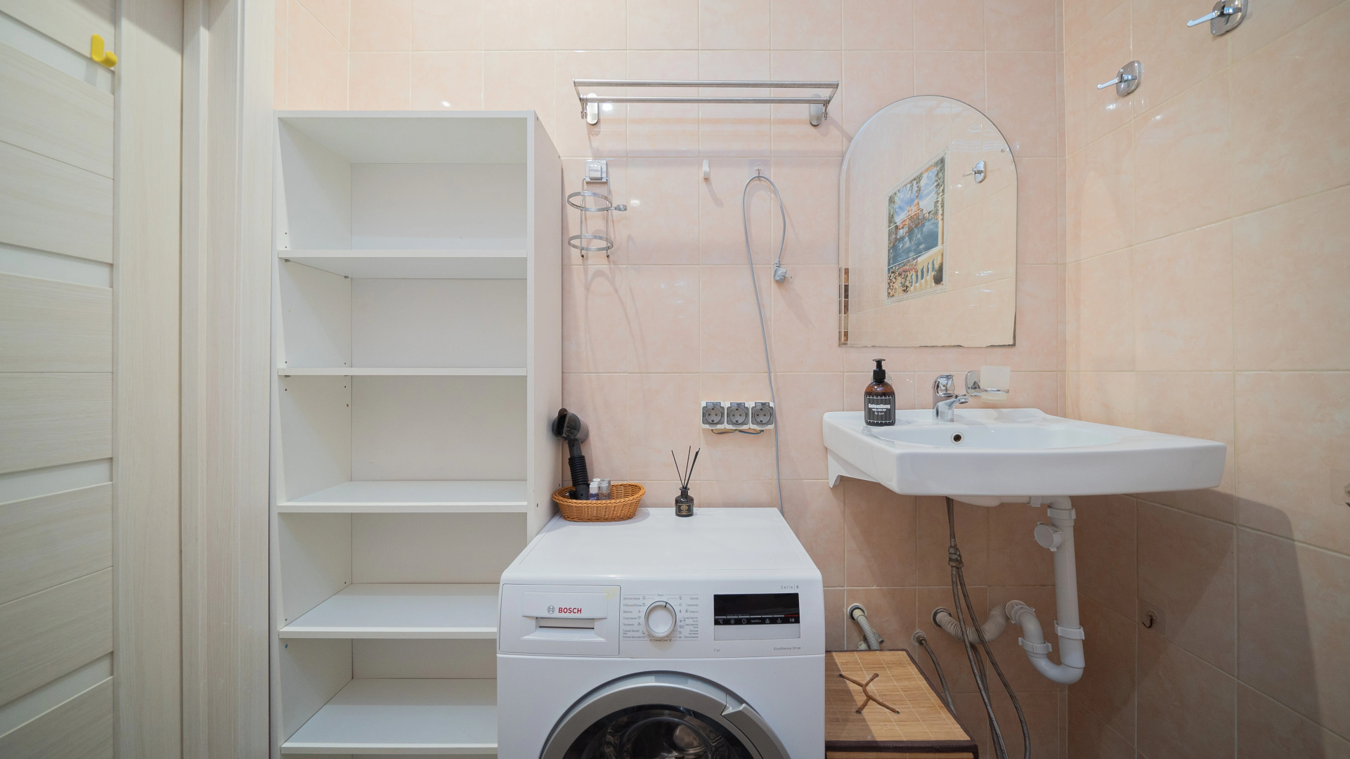 Квартира Апартаменты Dolina