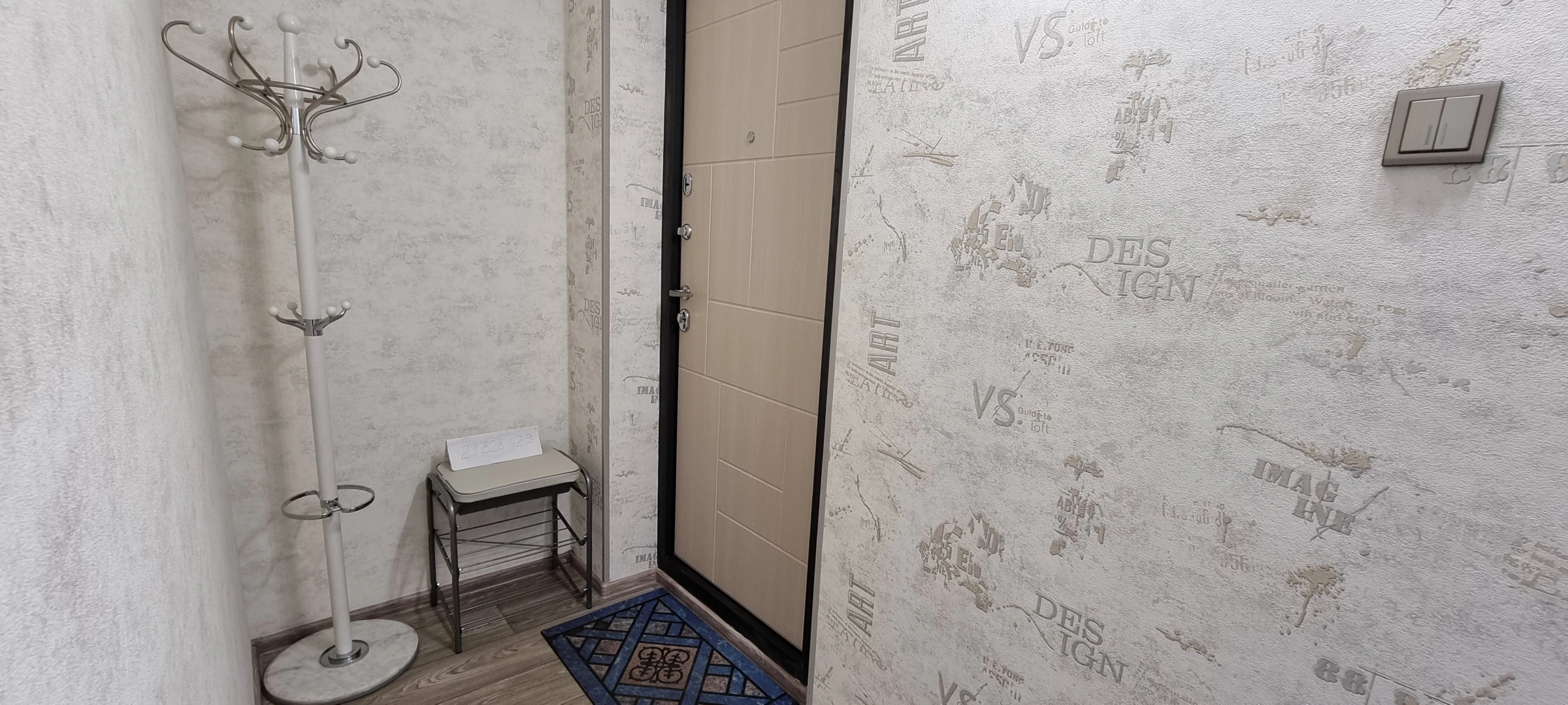 Апартаменты трёхкомнатные N14 в центре