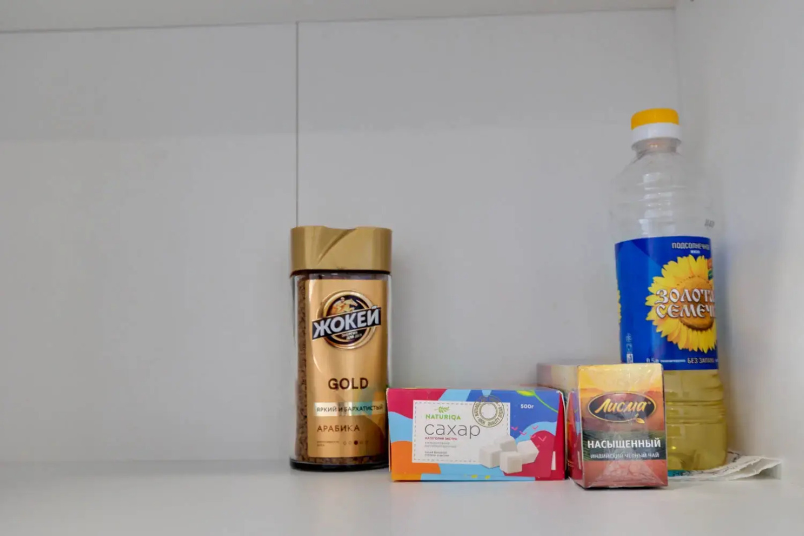 Апартаменты Happy People Западный Квартал 6/2