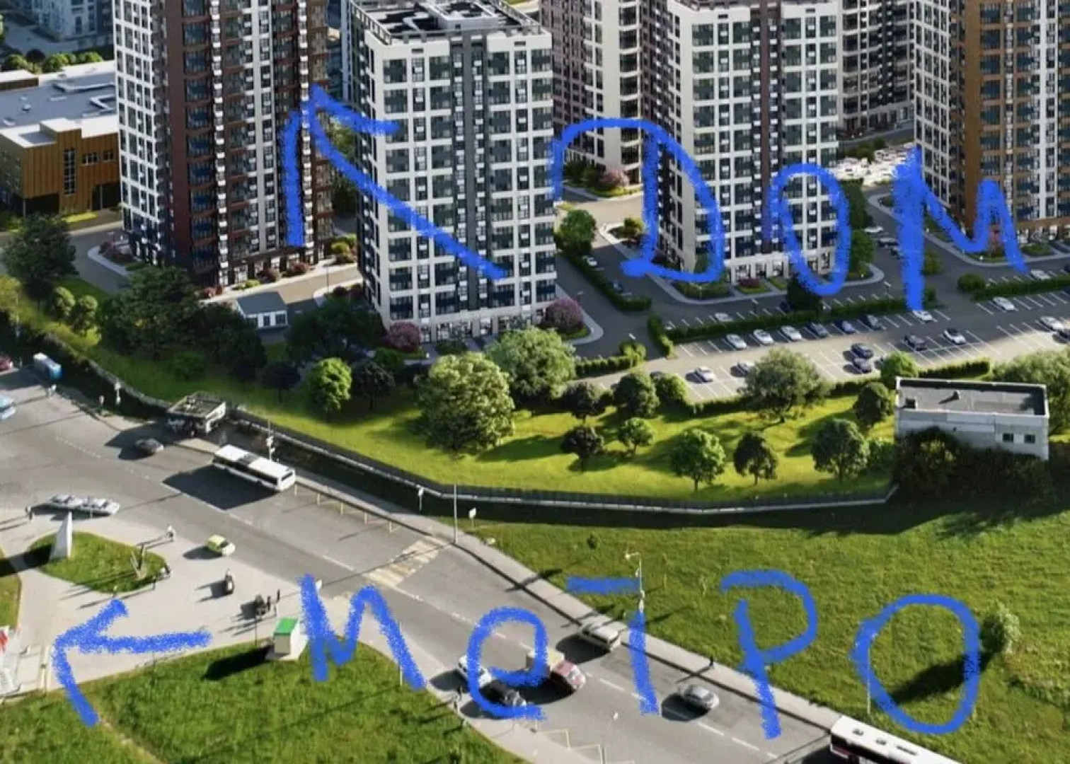 Апартаменты SPA HOME