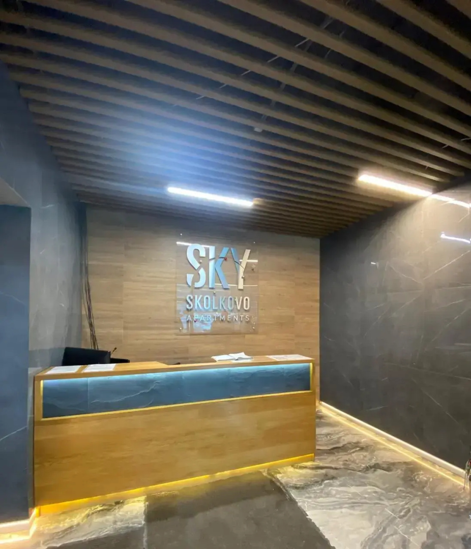 Апартаменты ЖК Sky Skolkovo 480K