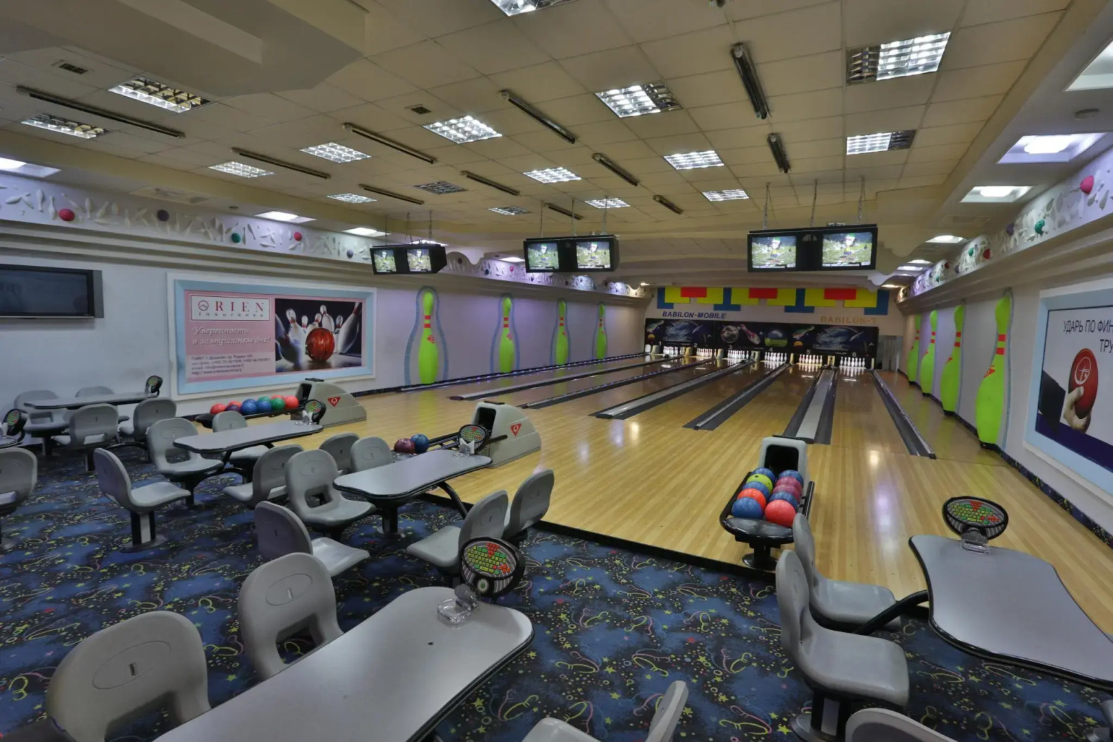 Азия Гранд Отель