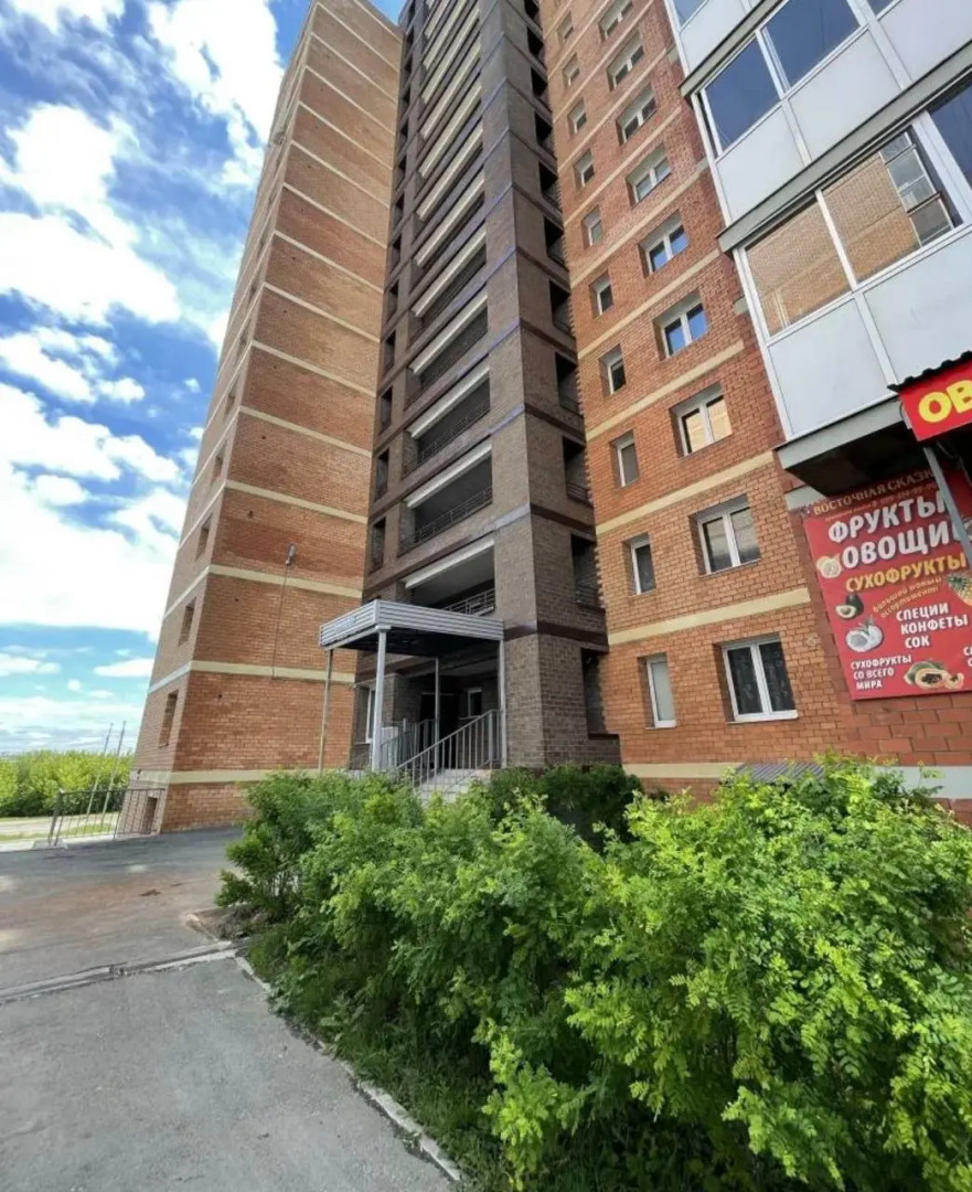 Апартаменты Центр Города в 5 минутах езды, с размещением 7 гостей!