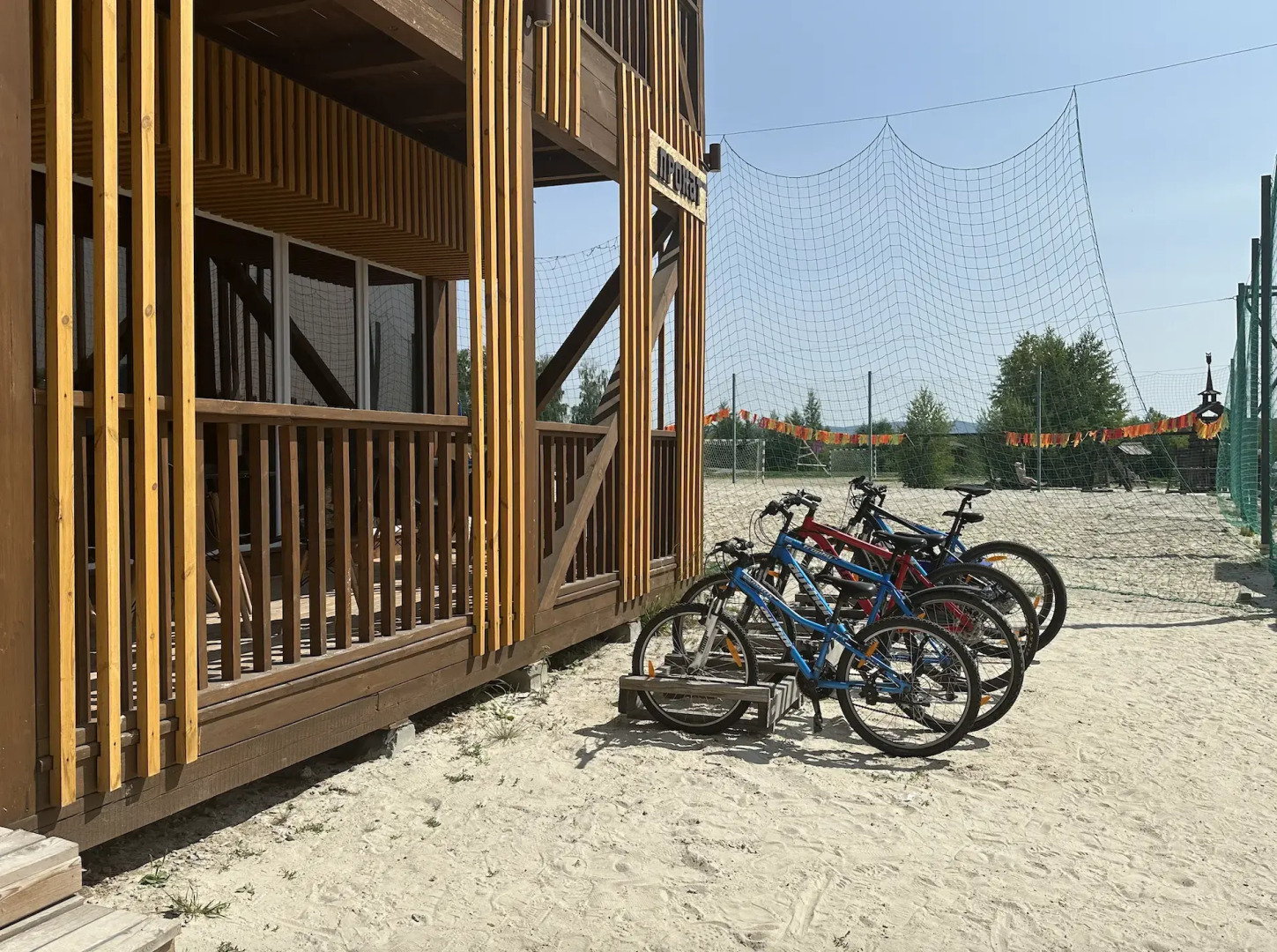 Квартира ГЛК Солнечная долина