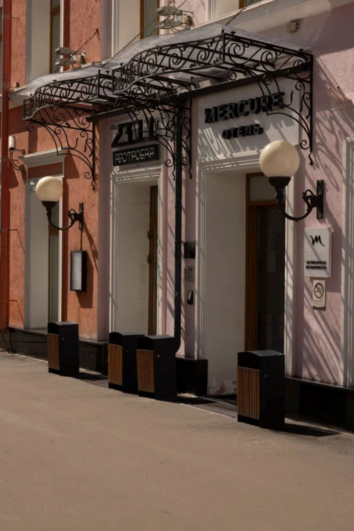 Отель Mercure Москва Бауманская