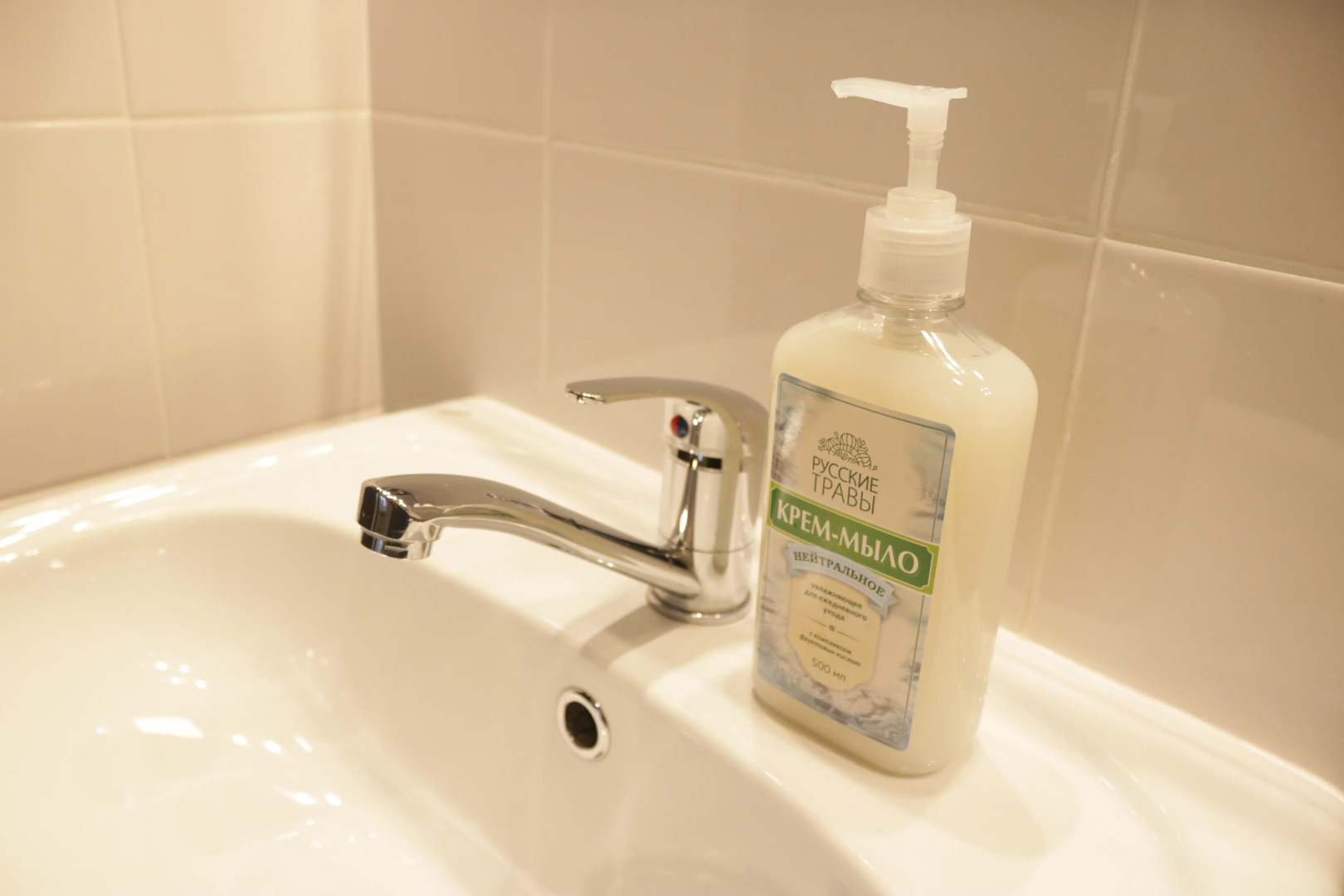 Хостел Арбат 42