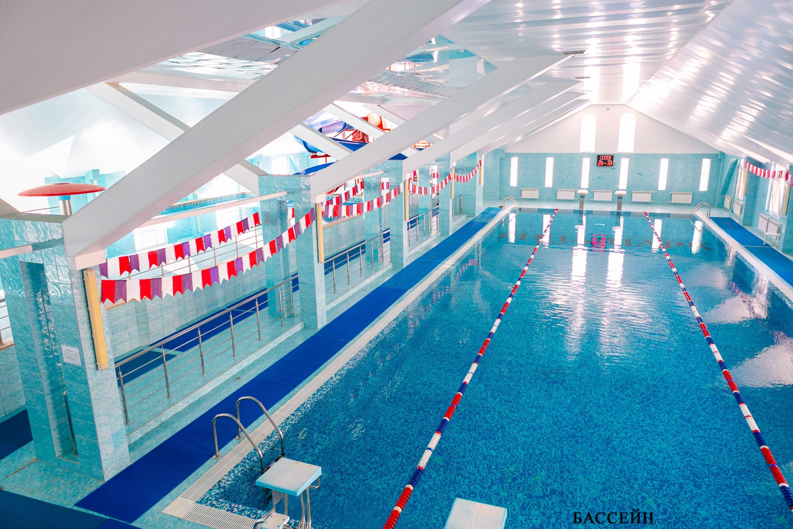 Отель Рица Парк