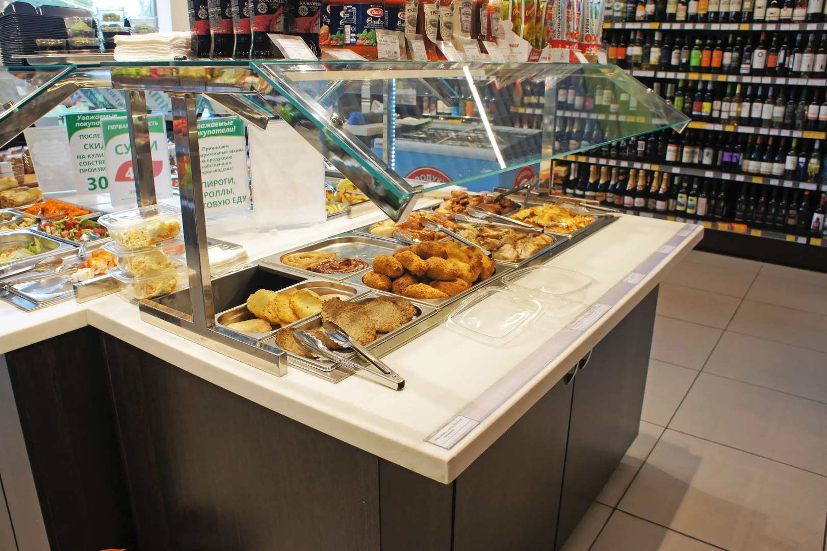 Апартаменты Apart Mitino 2