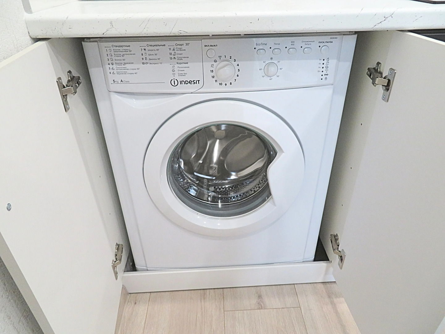 Апартаменты Аттическое тепло