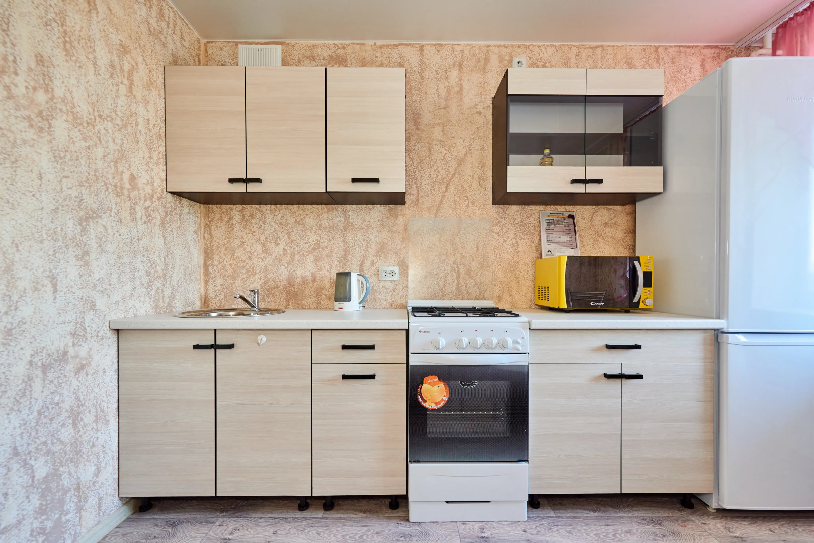 Апартаменты Sutki VIP Краснова 40