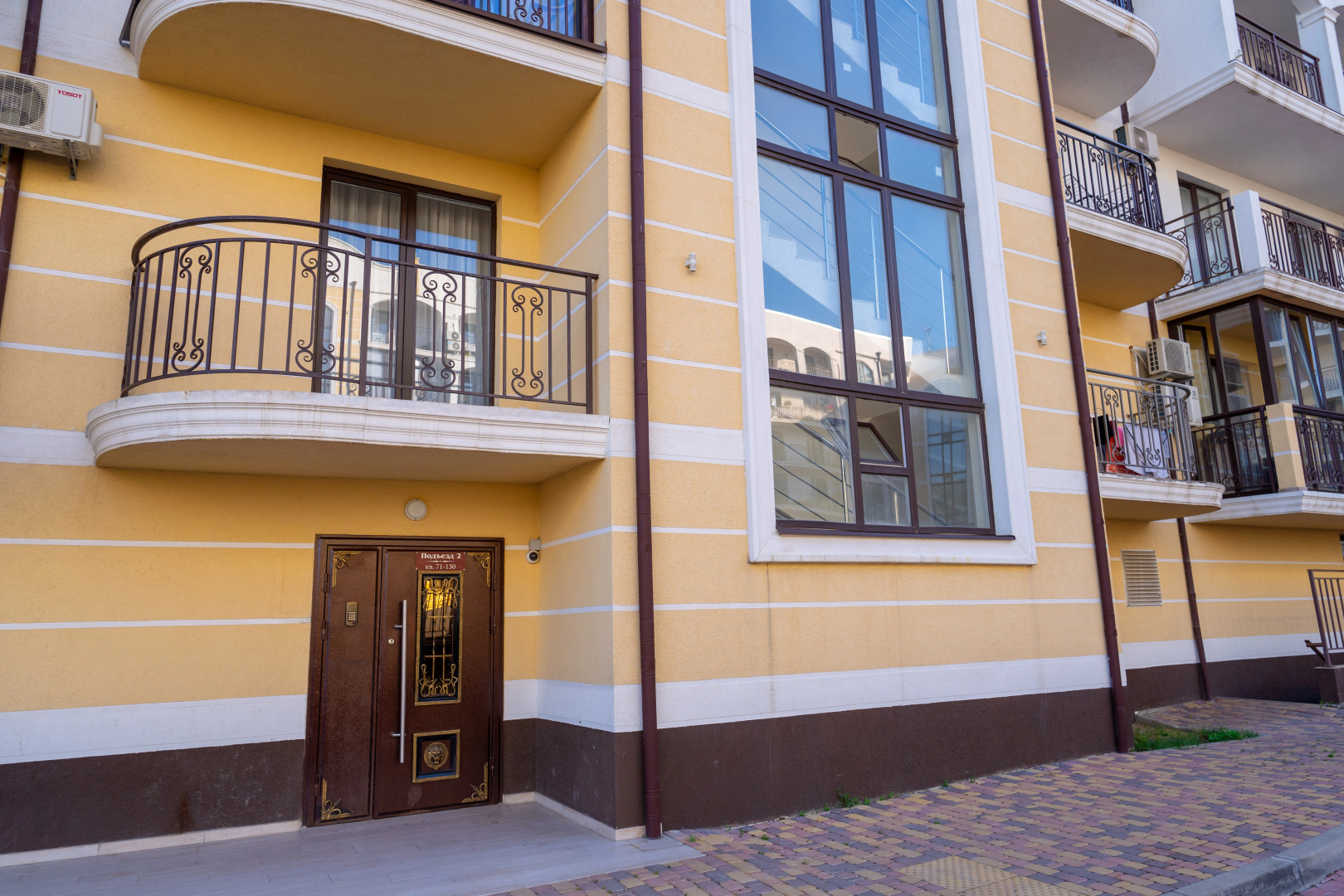 Апартаменты уютные  в Мысхако от LetoApart