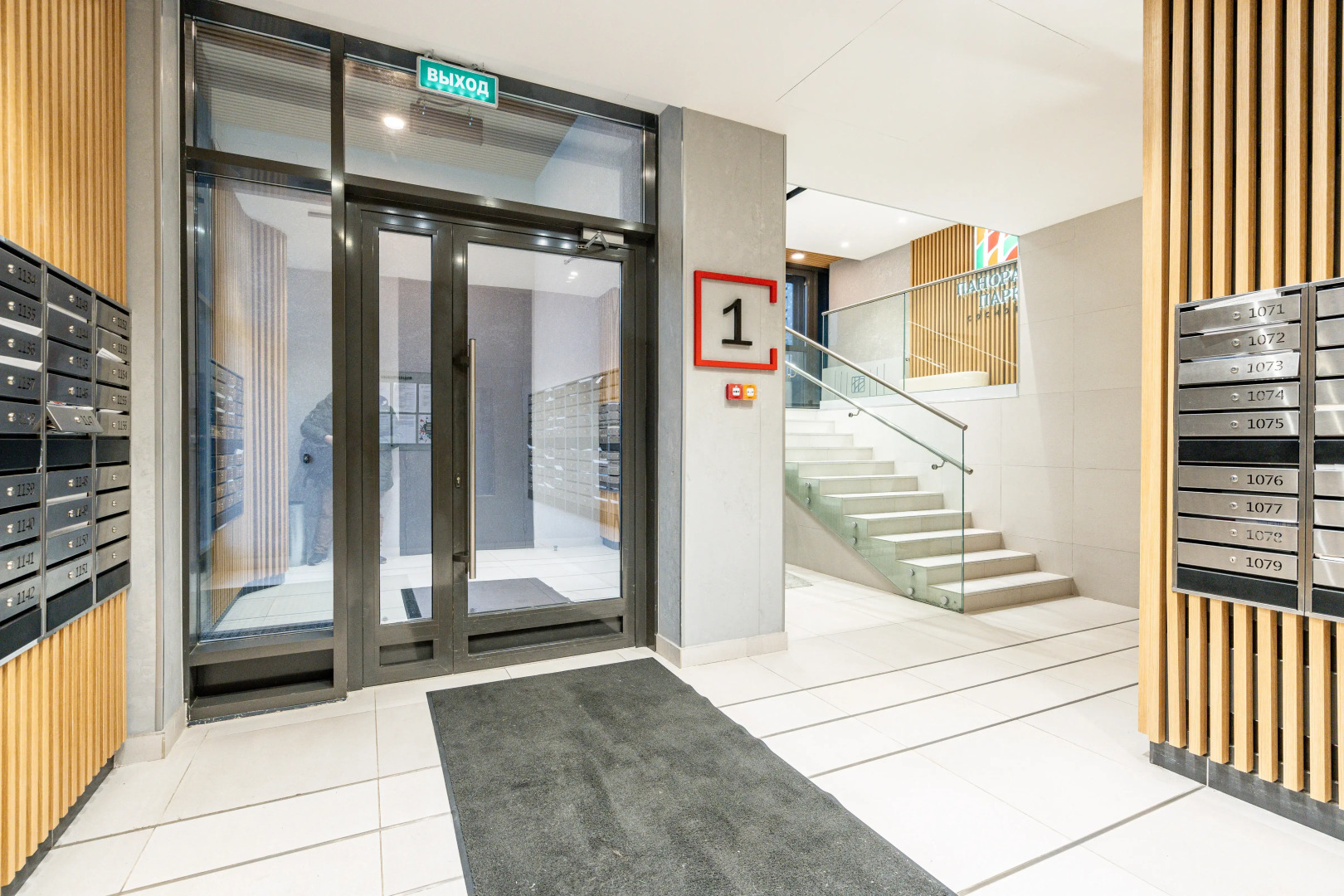 Апартаменты Your Manchester Apart для 2 Гостей