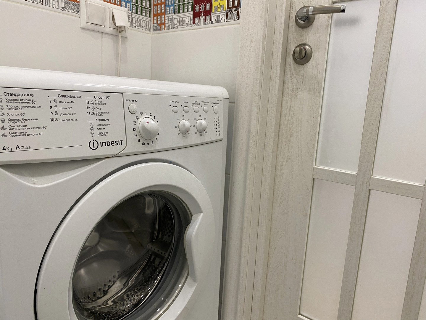 Квартира на Просторной