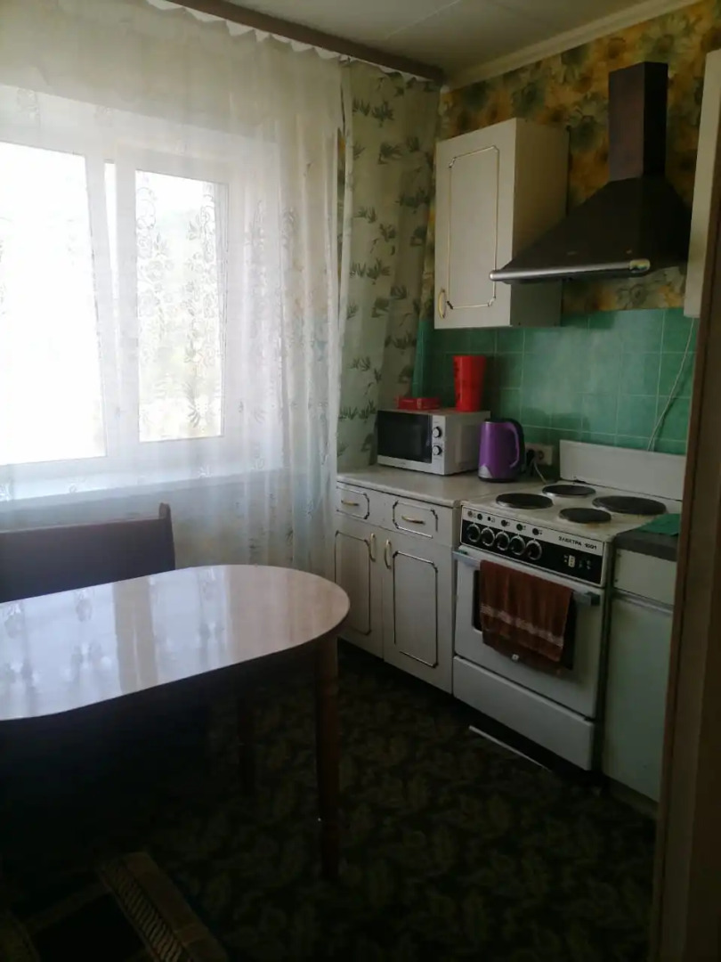 Квартира Домашний уют