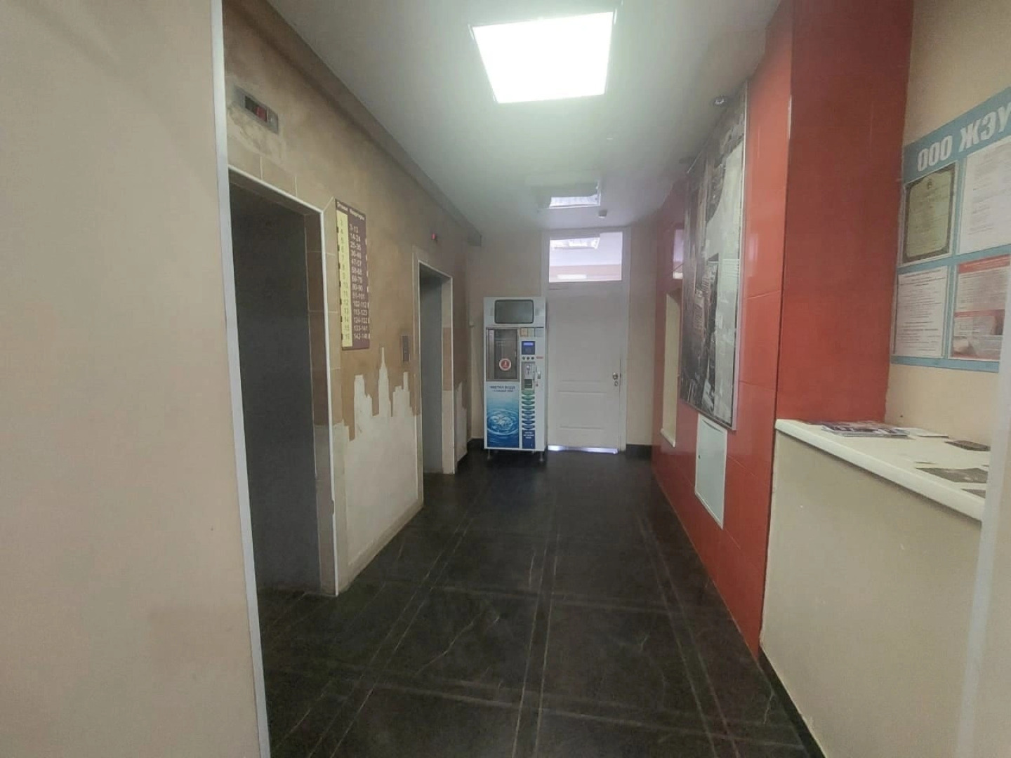 Квартира KOMFORT HOUSE город Пермь Екатерининская 122