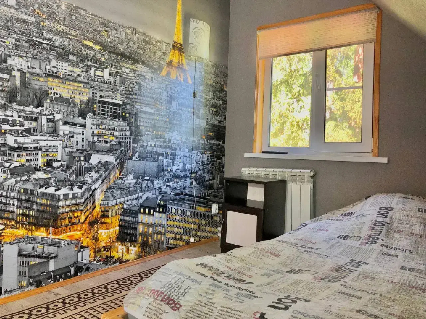 Гостевой Дом Хутор Мраморная Гора