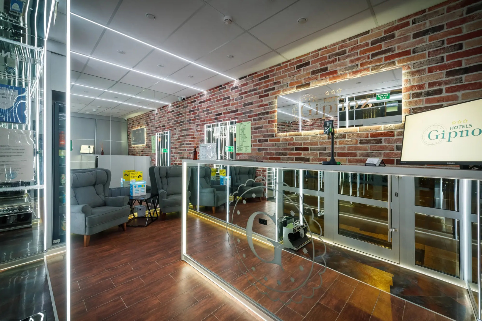 Отель Gipnoz na Kutuzovskom