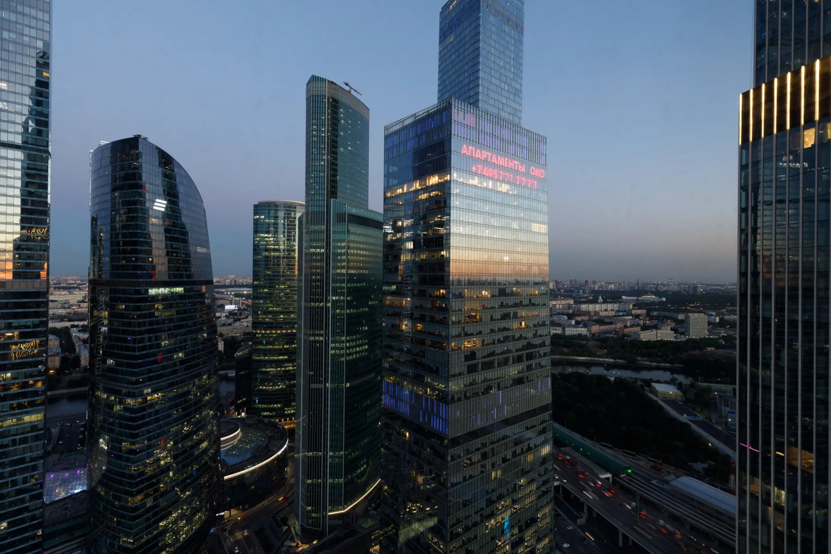 Апартаменты Best Point Moscow City