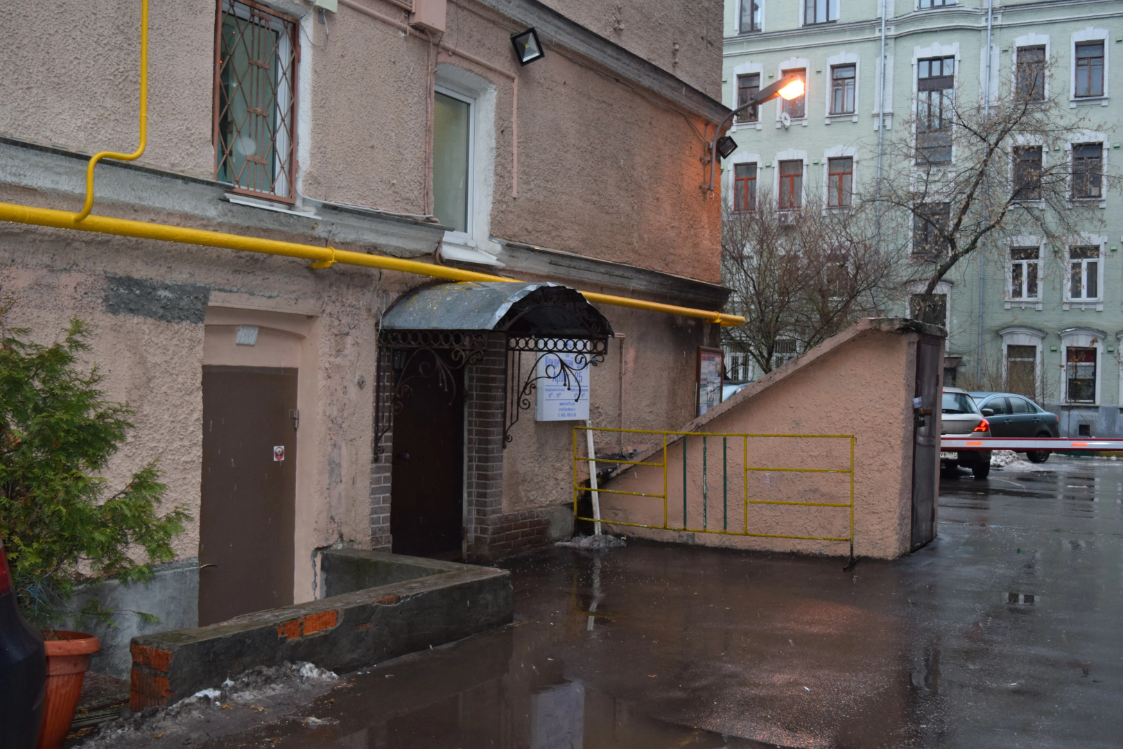 Хостел Арбат 25