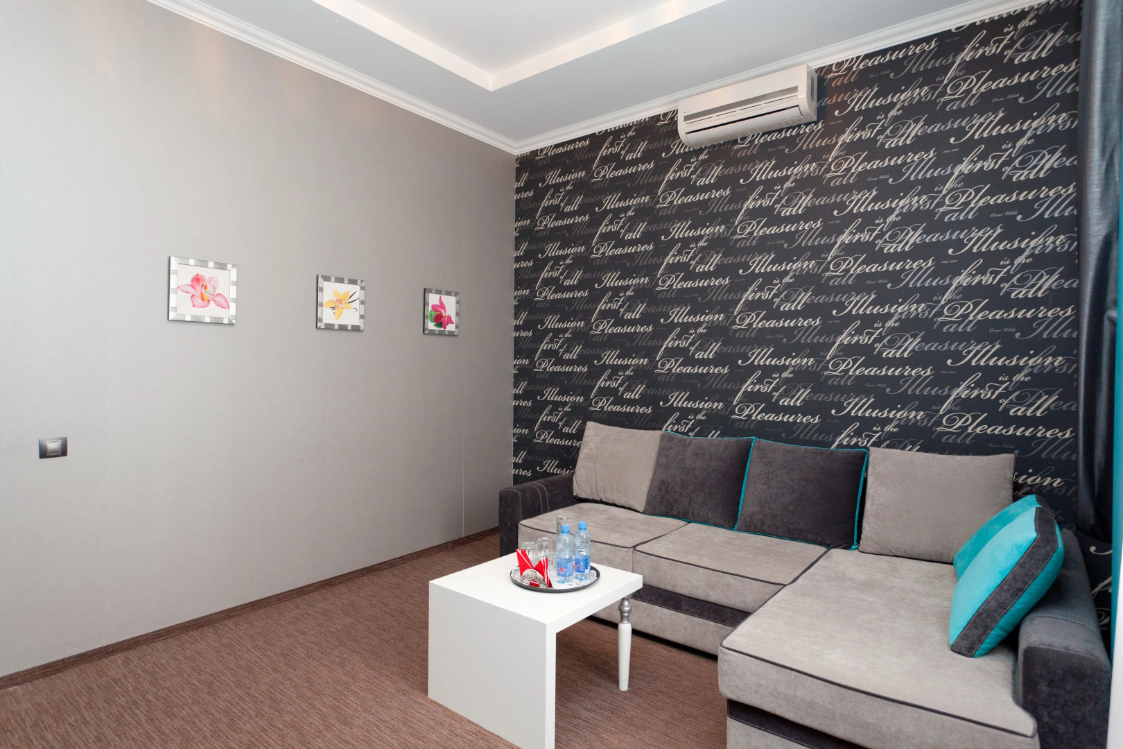 Отель Пегас