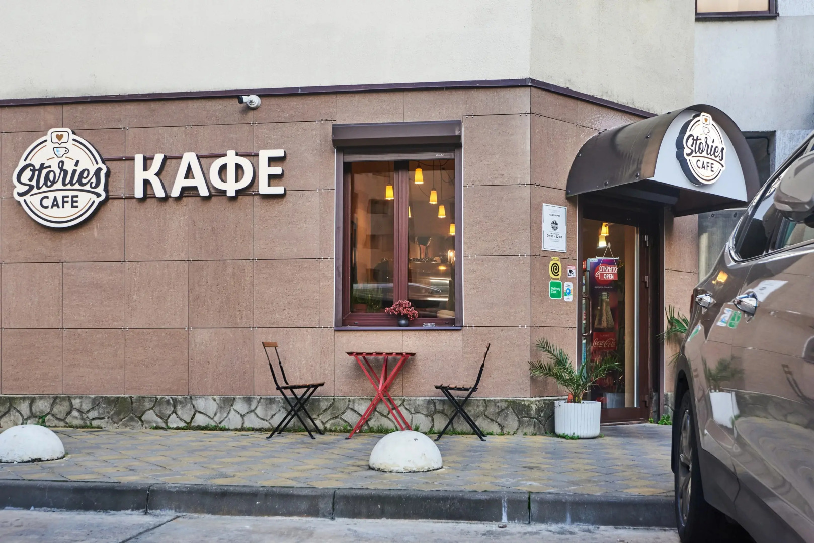 Квартира Студия Лимонный Вайб в Центре Сочи