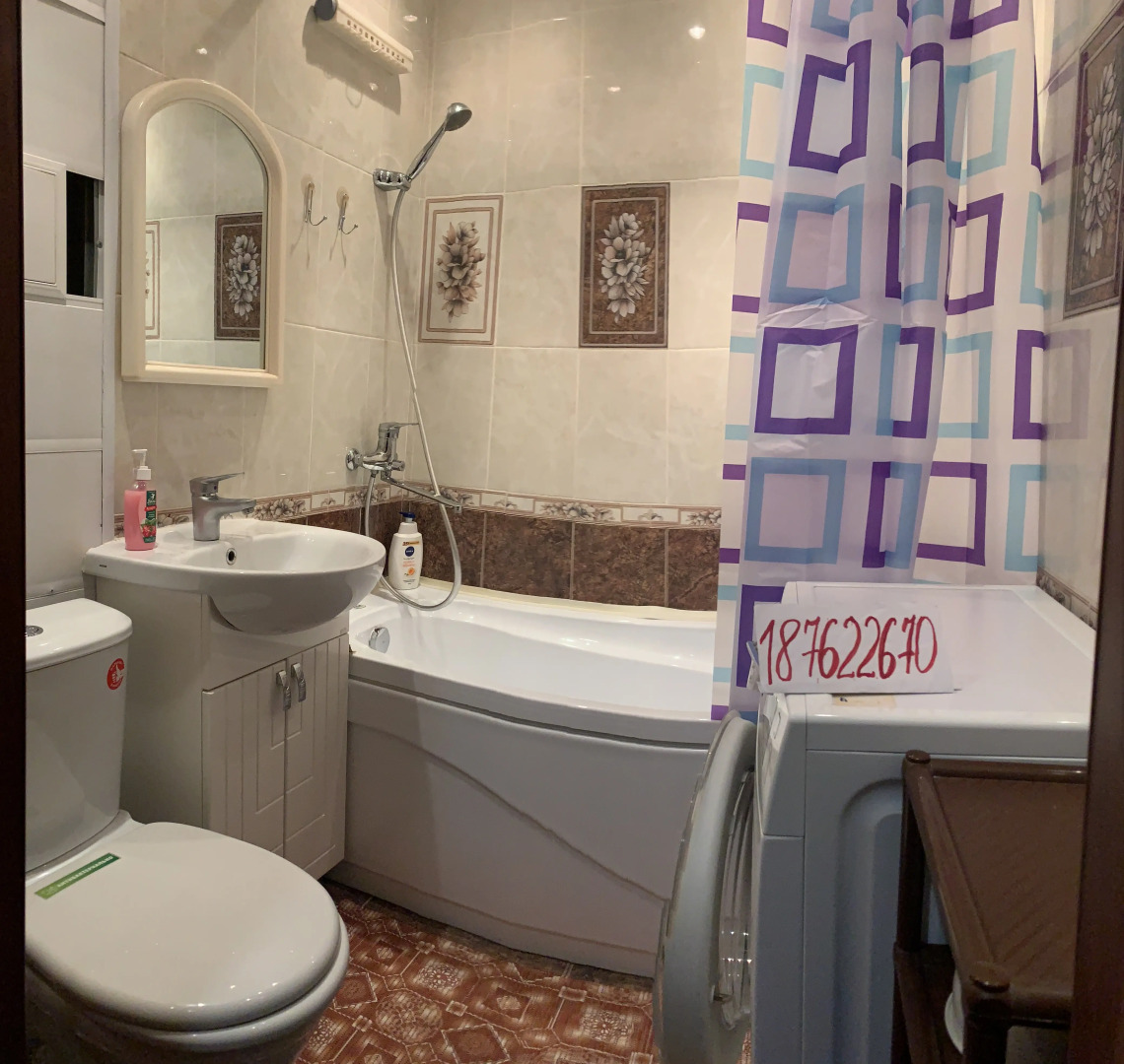 Апартаменты квартира в центре Тюмени