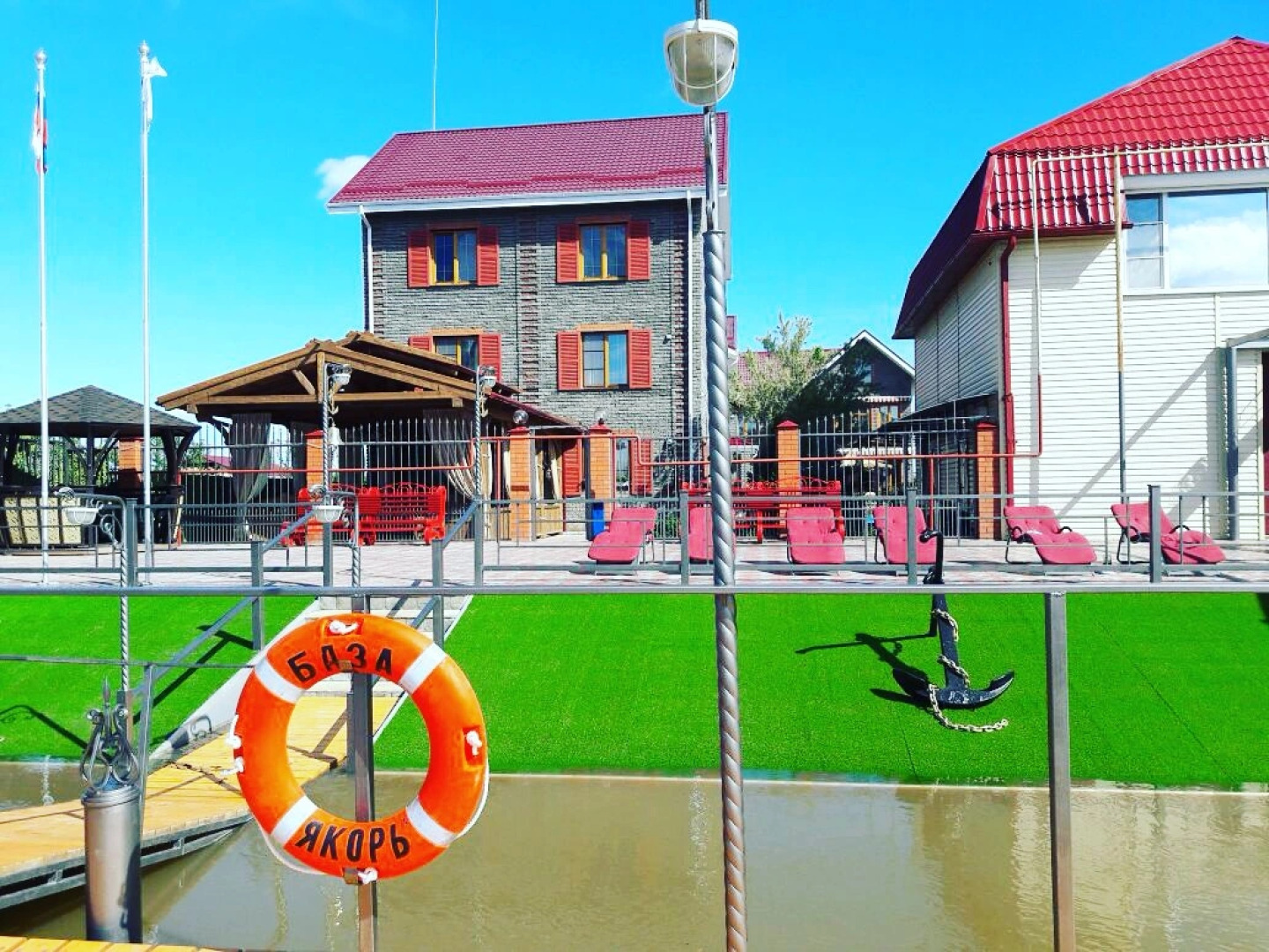 Yakor Fishing-Hunting Hotel