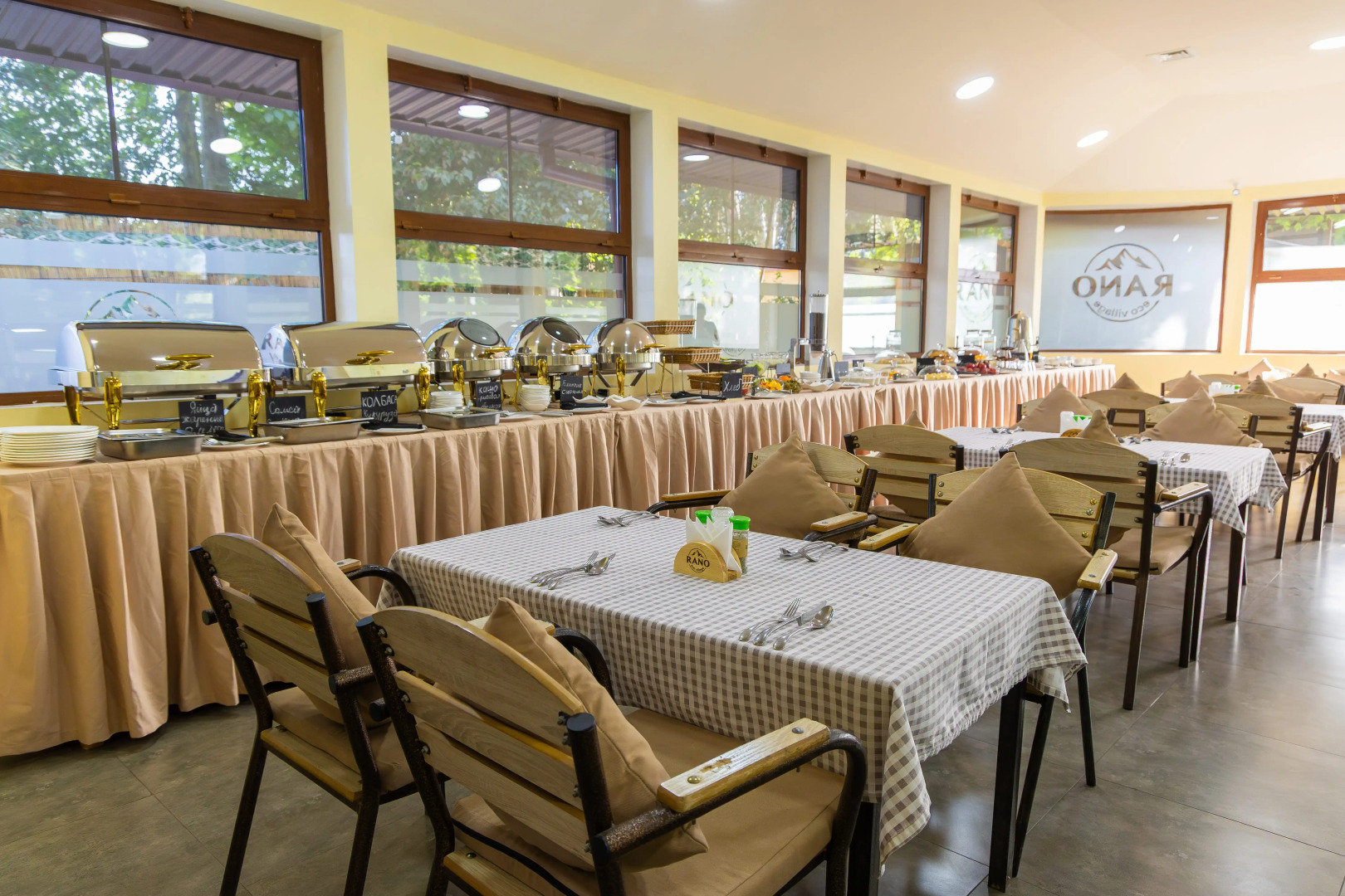 База отдыха Rano Eco Village