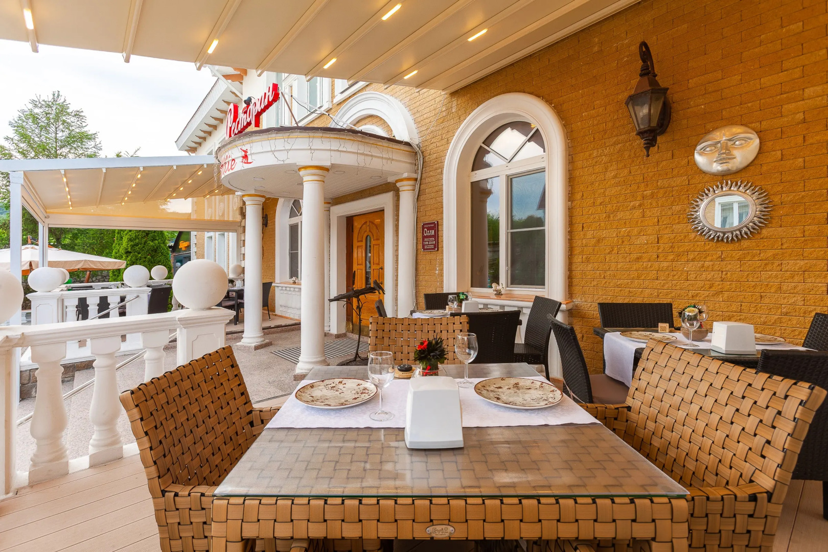 Отель Моя Глинка