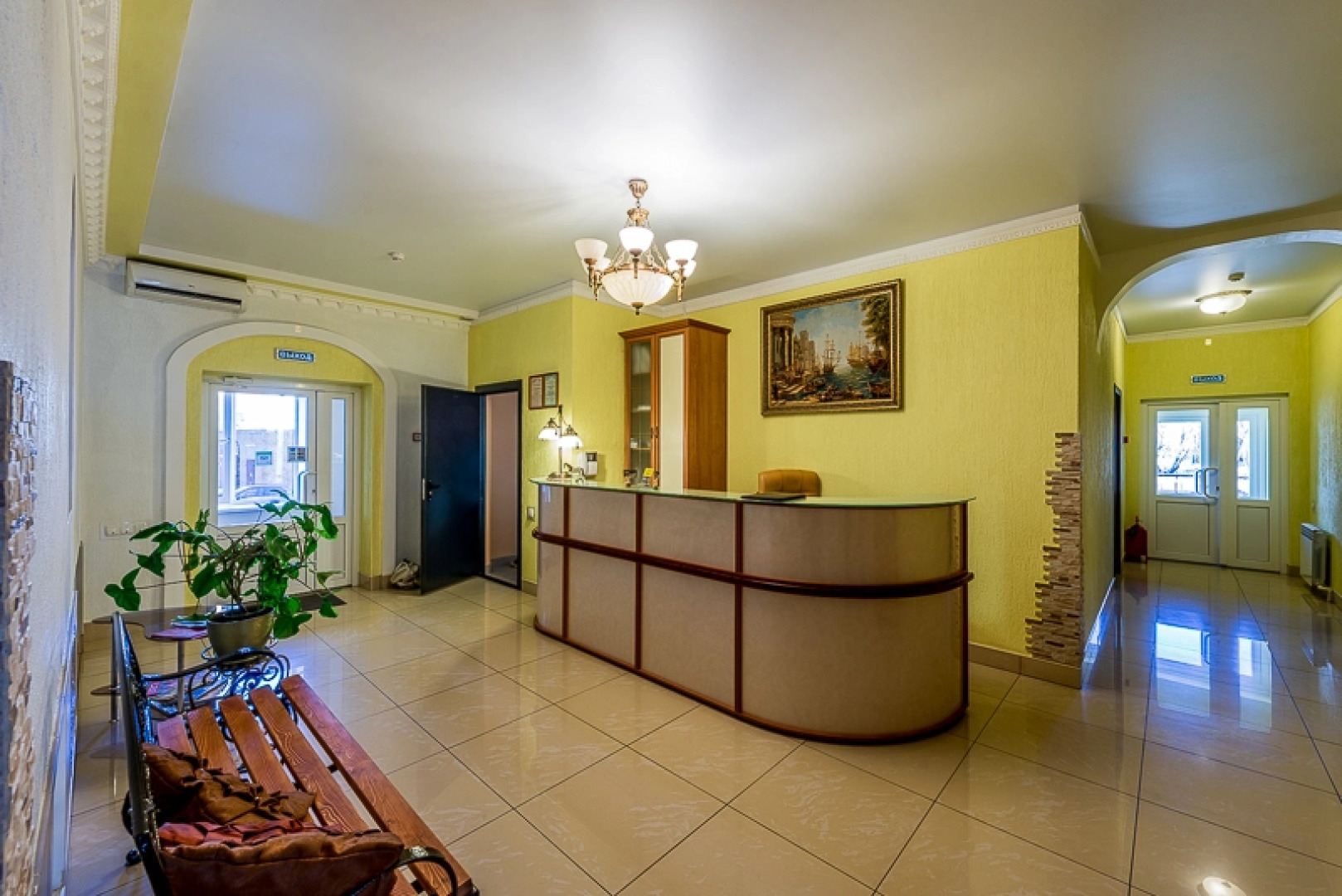 Лондон Сити Отель