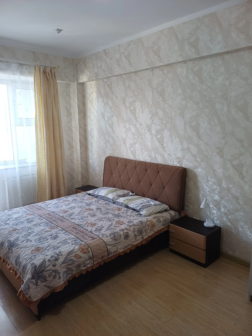 Апартаменты Comfy Stay