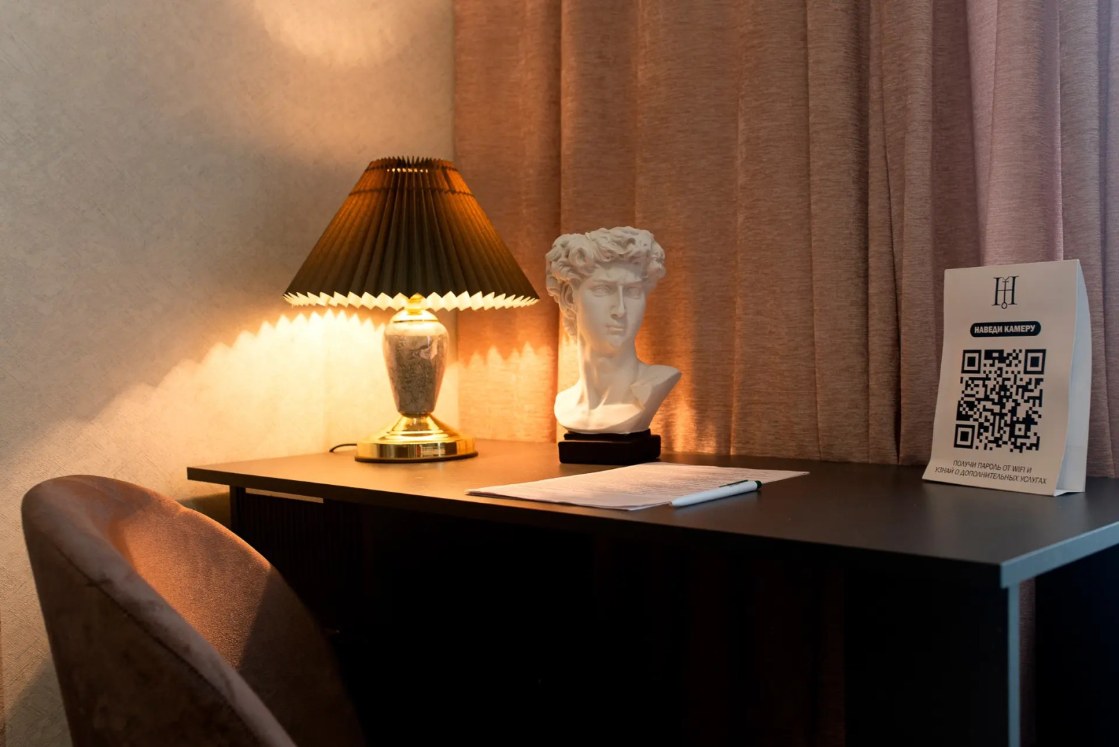 Квартира KEY2HOME на Московской 69